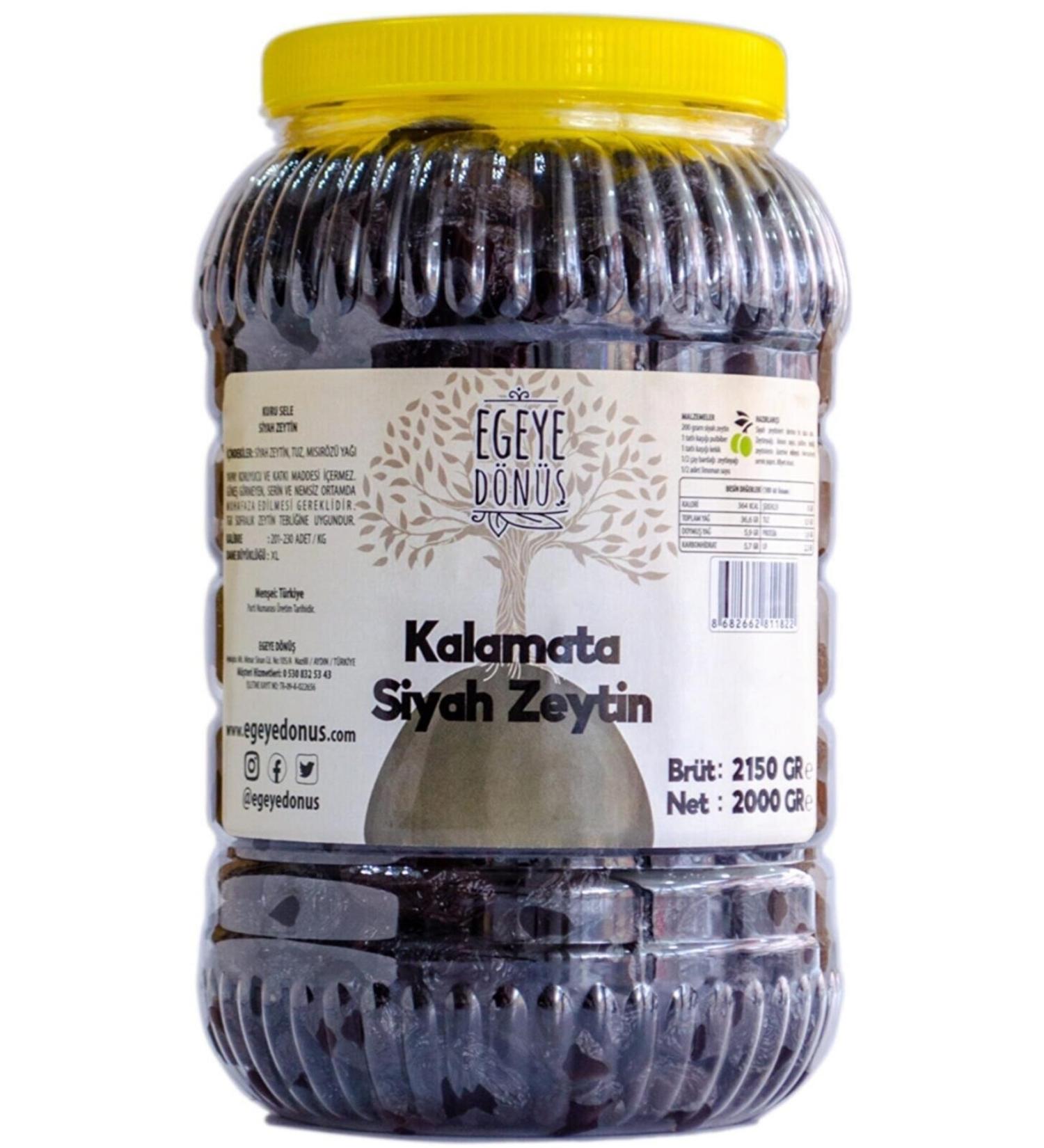 RETURN TO THE AEGEAN Very Lightly Salted Kalamata Large Size Dry Black Olives (PALAMUT-JUMBO-EXTRA SIZE DONKEY OLIVE) - 2 Kg. - Buy Online on GoSupps.com