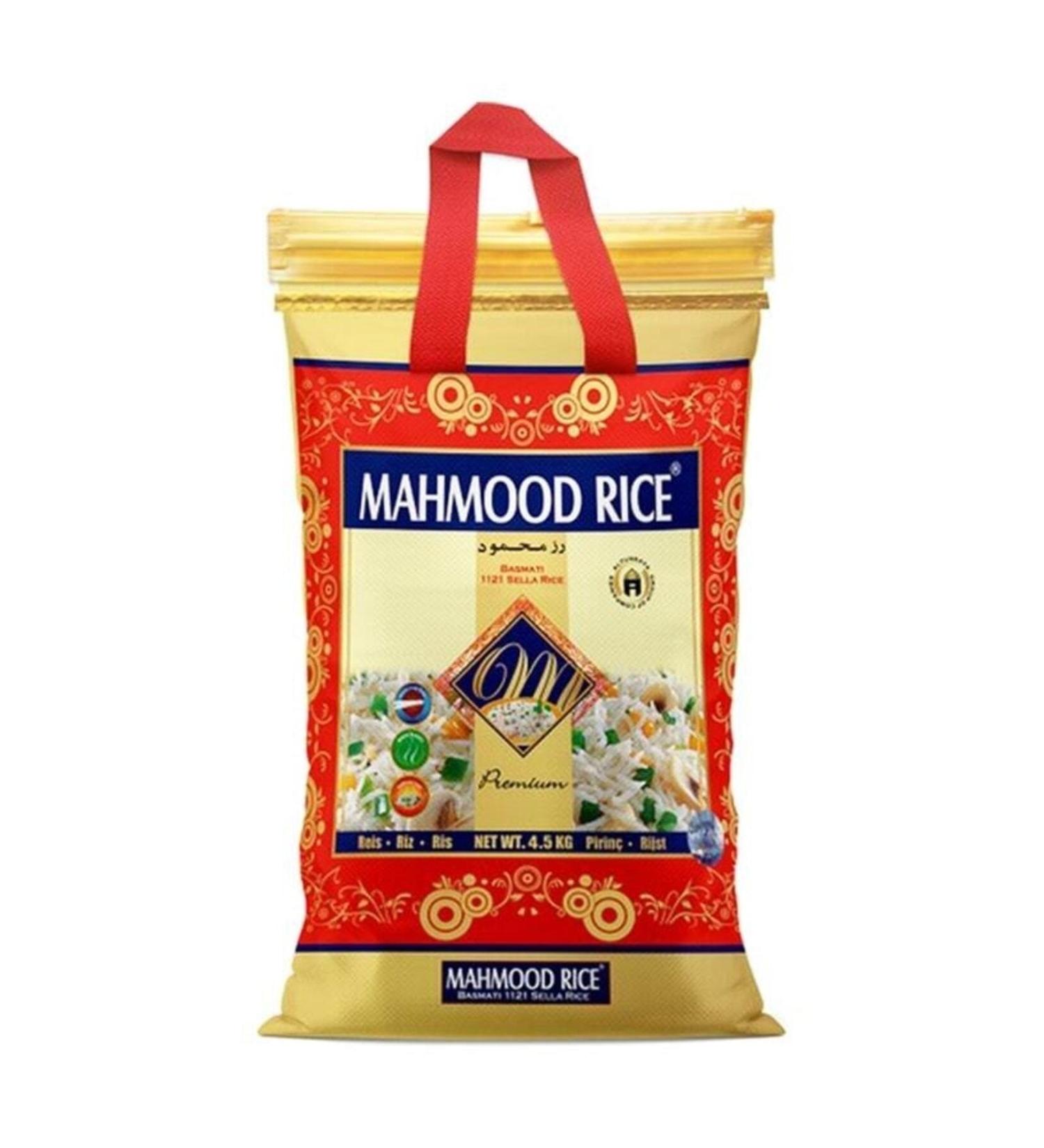 Hana Mahmood Rice Basmati Rice 4.5 Kg