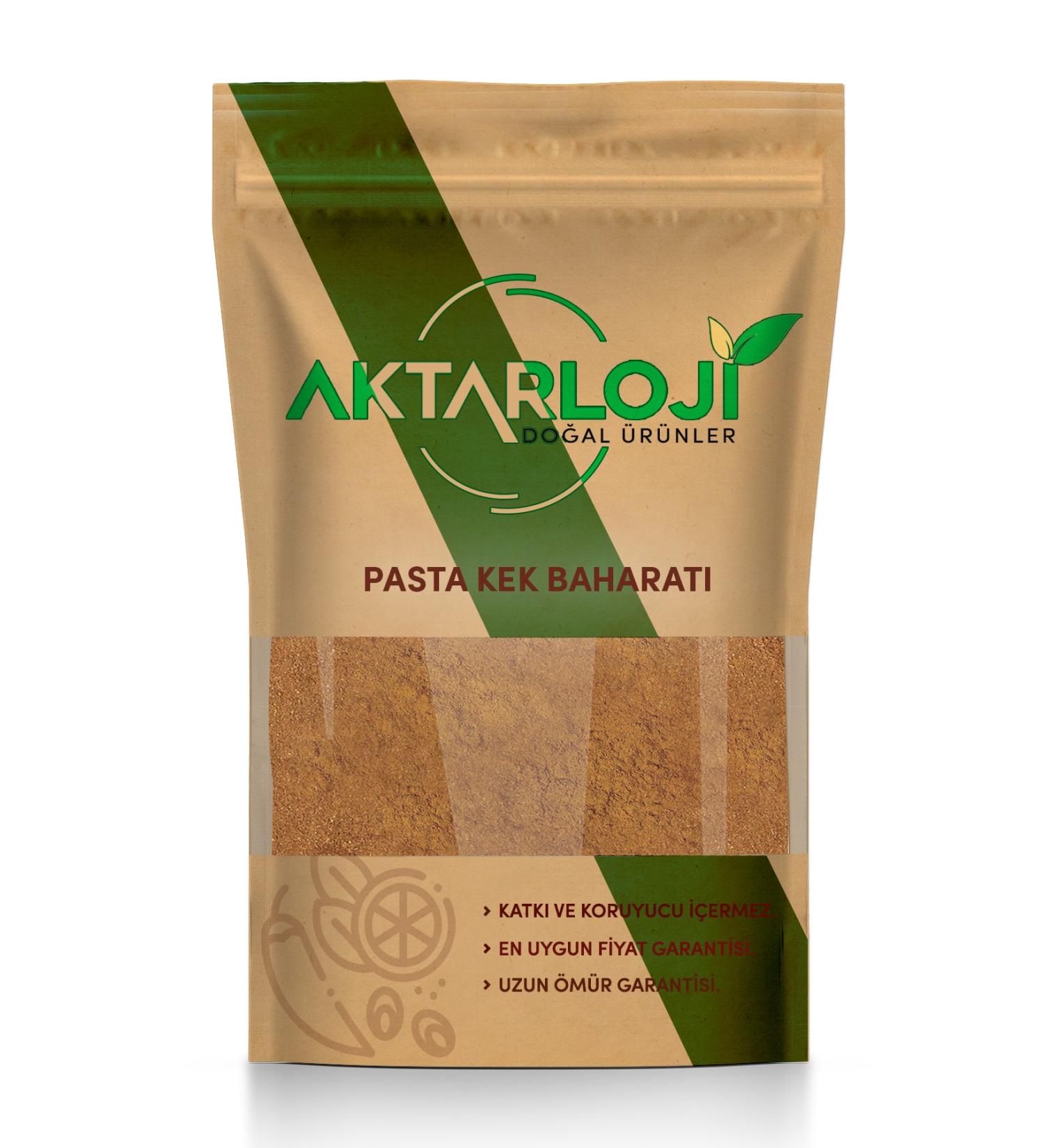 1 kg Pastry Cake Spice