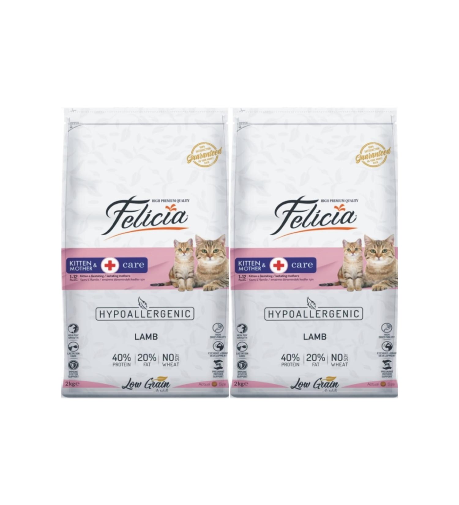 Felicia Lamb Hypoallergenic Kitten & Mather Mother Kitten Cat Food 2 Kg. X 2 Pieces