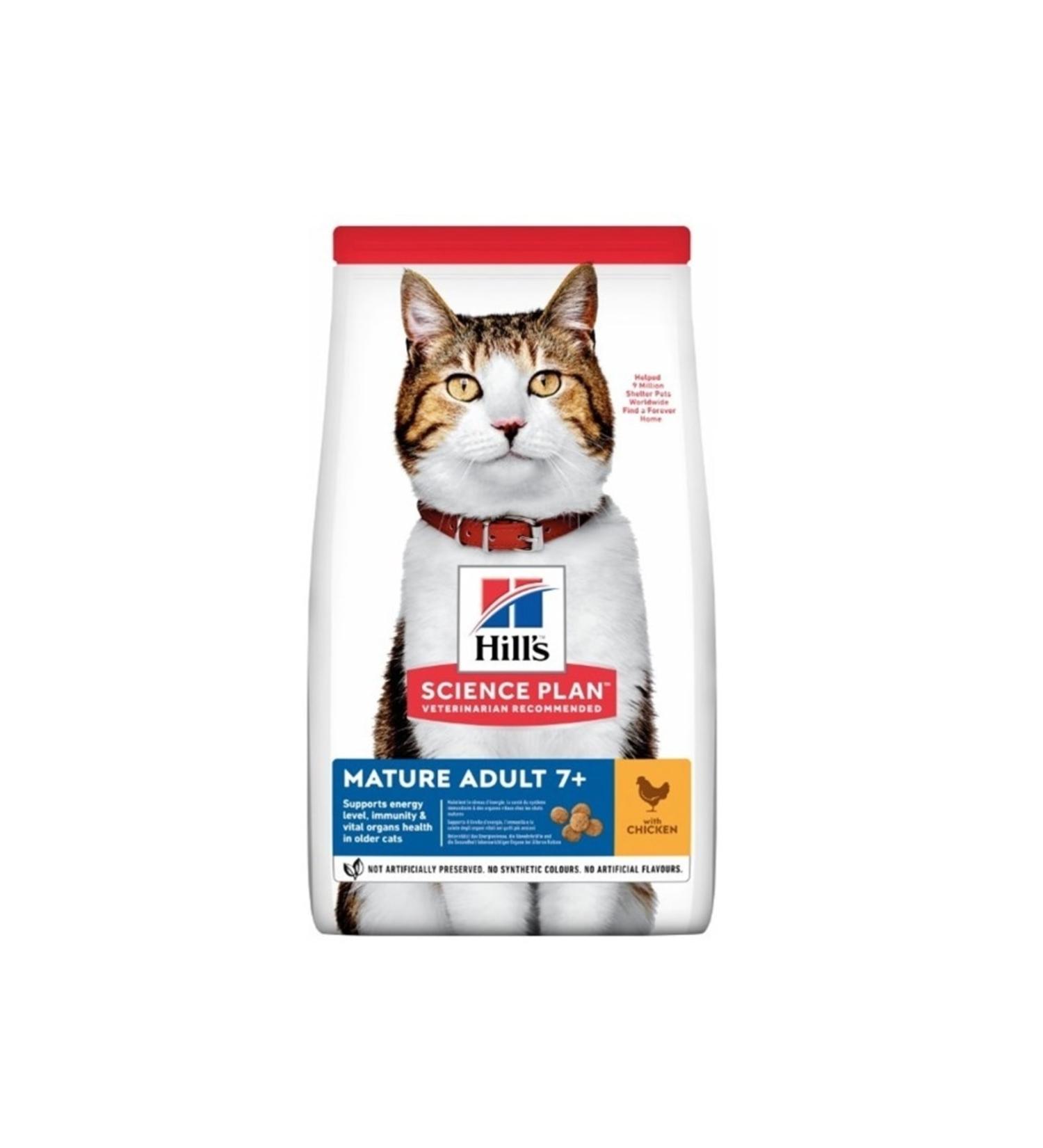 Hill's Chicken +7 Old Dry Cat Food 3 Kg Science Plan Mature Chicken Cat Food