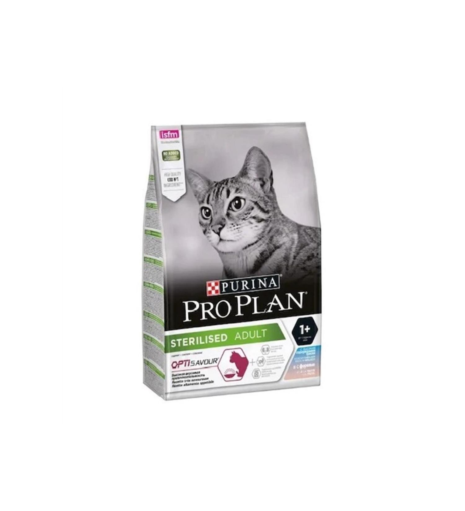 Pro Plan Sterilized Ocean Fish Cat 10kg Sterilized Ocean Fish Cat Food