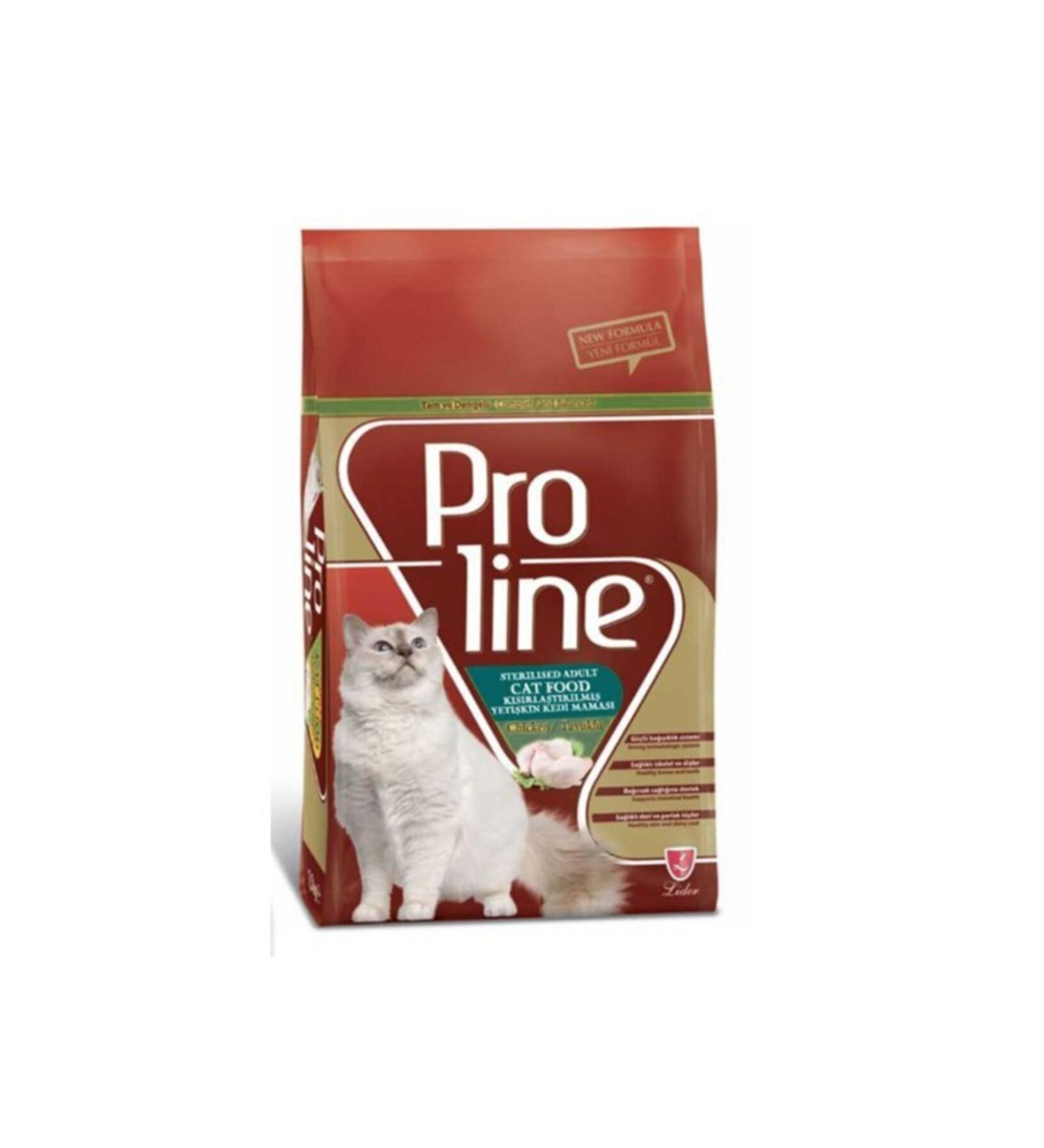 Proline Proline Chicken Sterilized Adult Cat Food 1.5 Kg