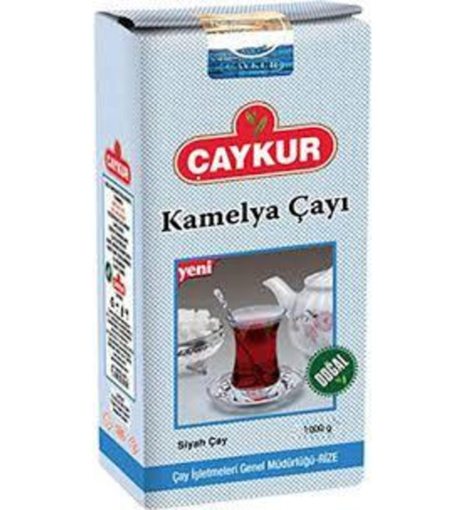 aykur Camellia 1 Kg Loose Tea