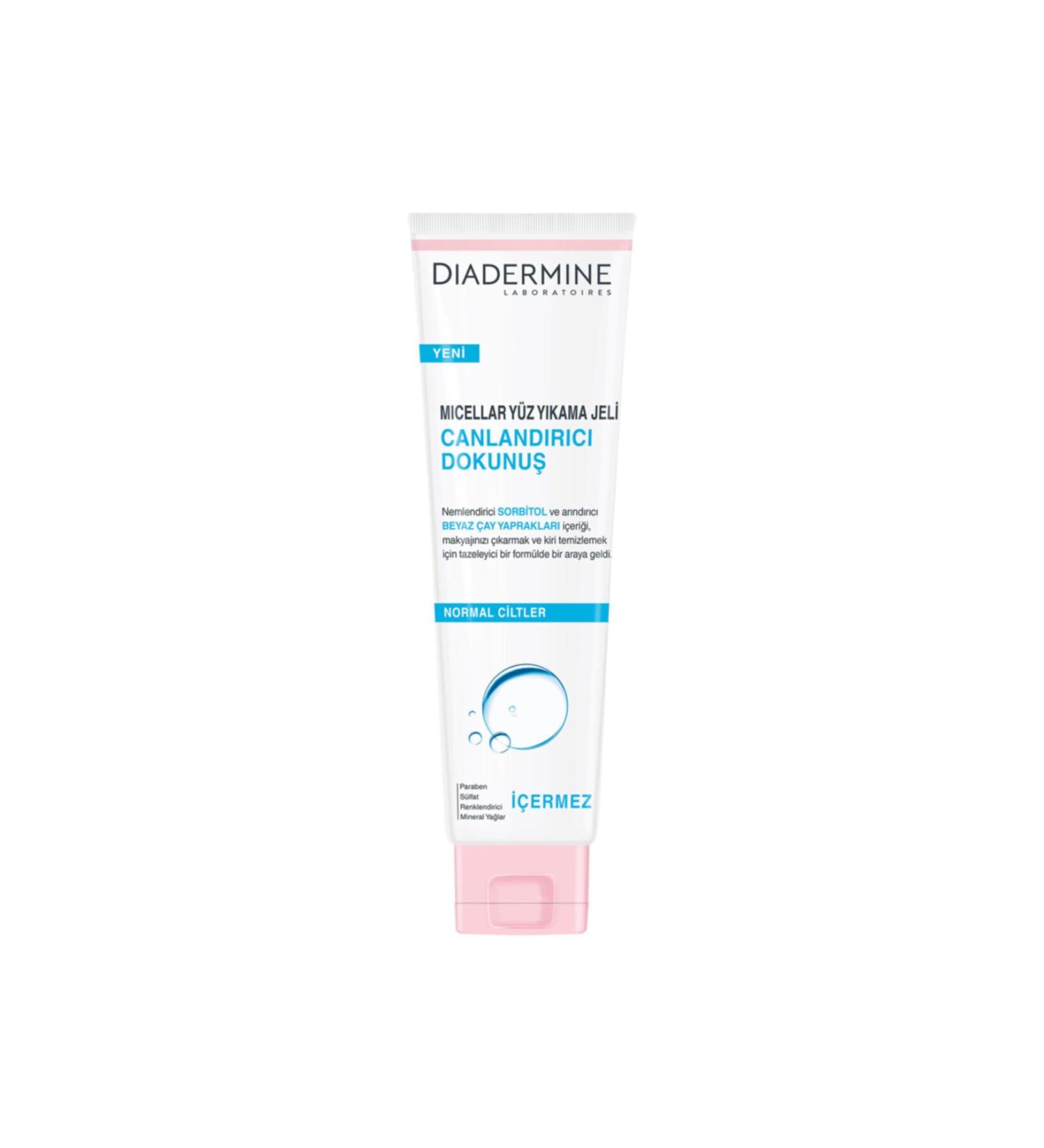 Diadermine Micellar Facial Cleansing Gel Normal Skin 150 Ml
