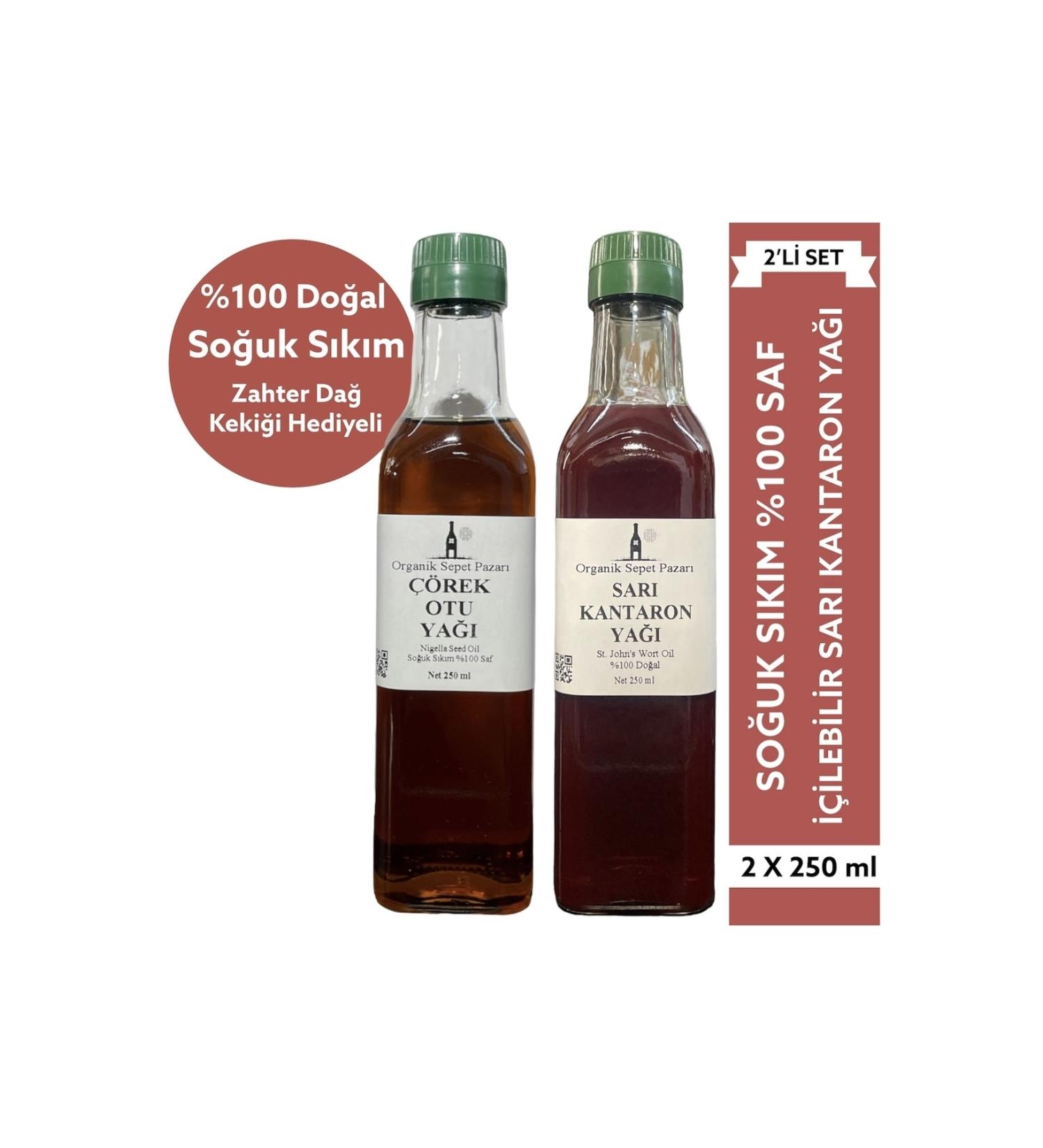 Organic Basket Market Black Cumin Oil Cold Pressed 250 Ml and St. John's Wort Oil 250 Ml Pack of 2