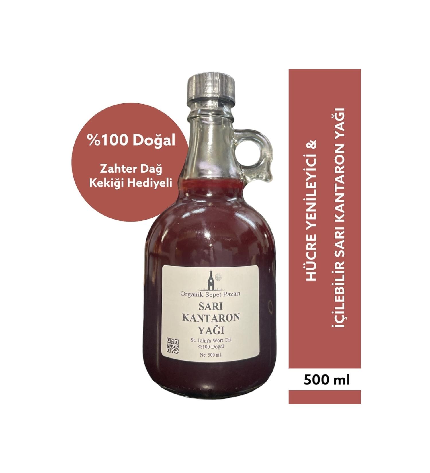 Organic Basket Market St. John's Wort Oil 500 ml Glass Bottle - Buy Online on GoSupps.com