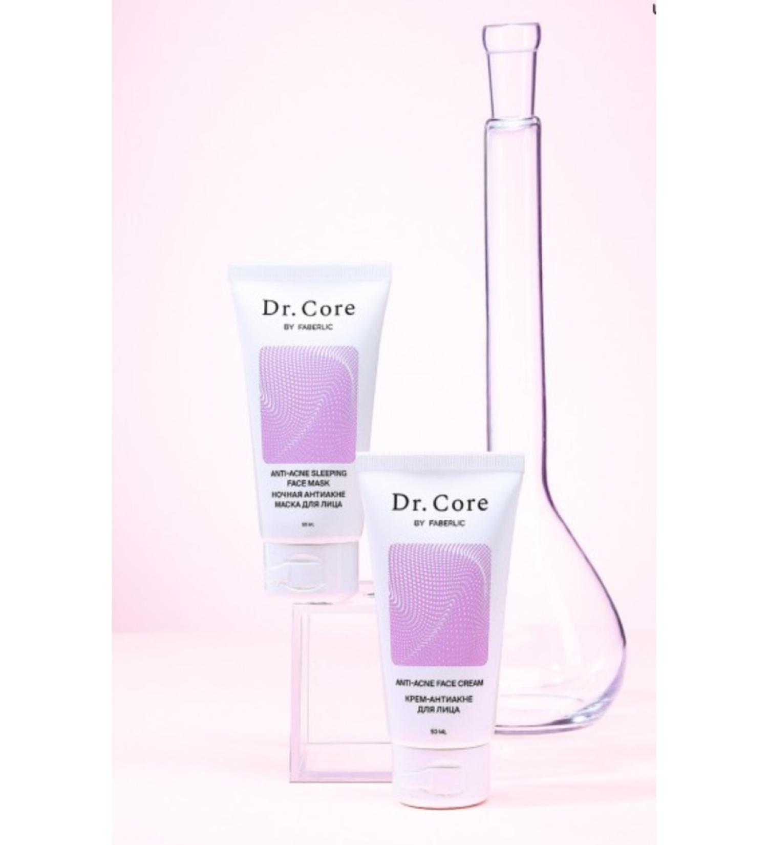 Faberlic Series Anti-Acne Face Cream 0591