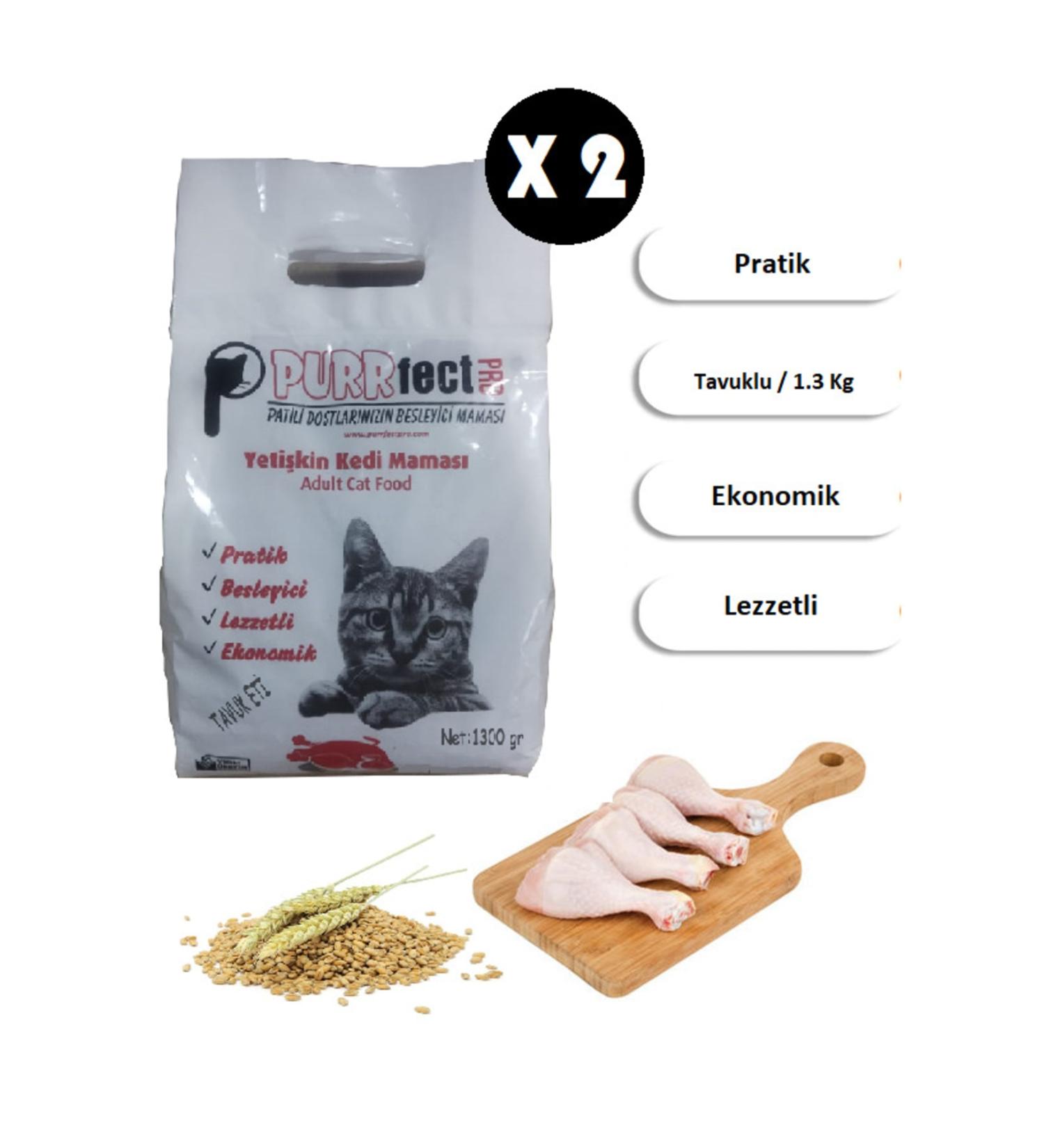 PURRFECTPRO Chicken Meat Adult Cat Food 1300 gr X 2 Pieces
