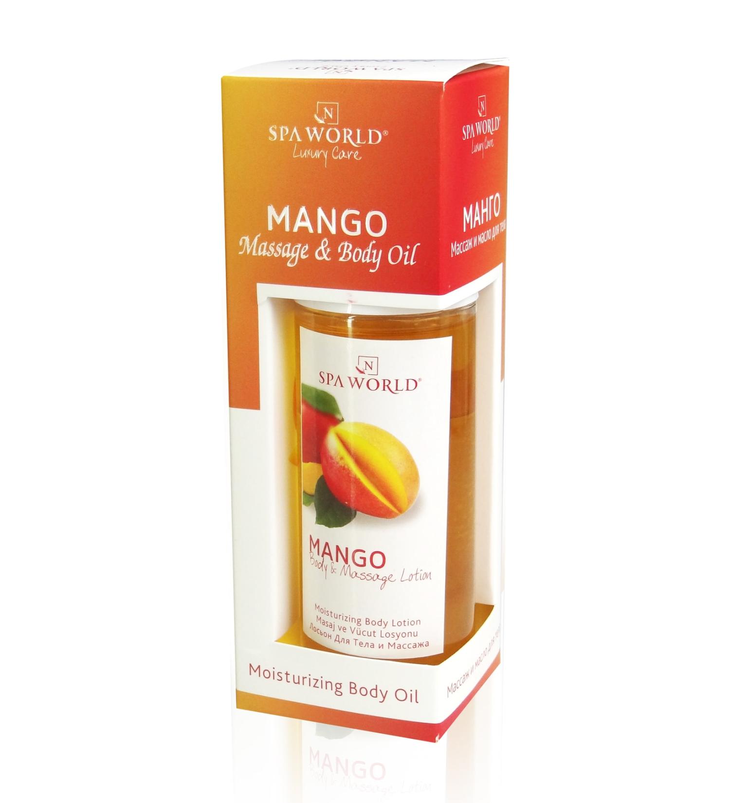 SPA WORLD Mango Skin Care Oil 200ml