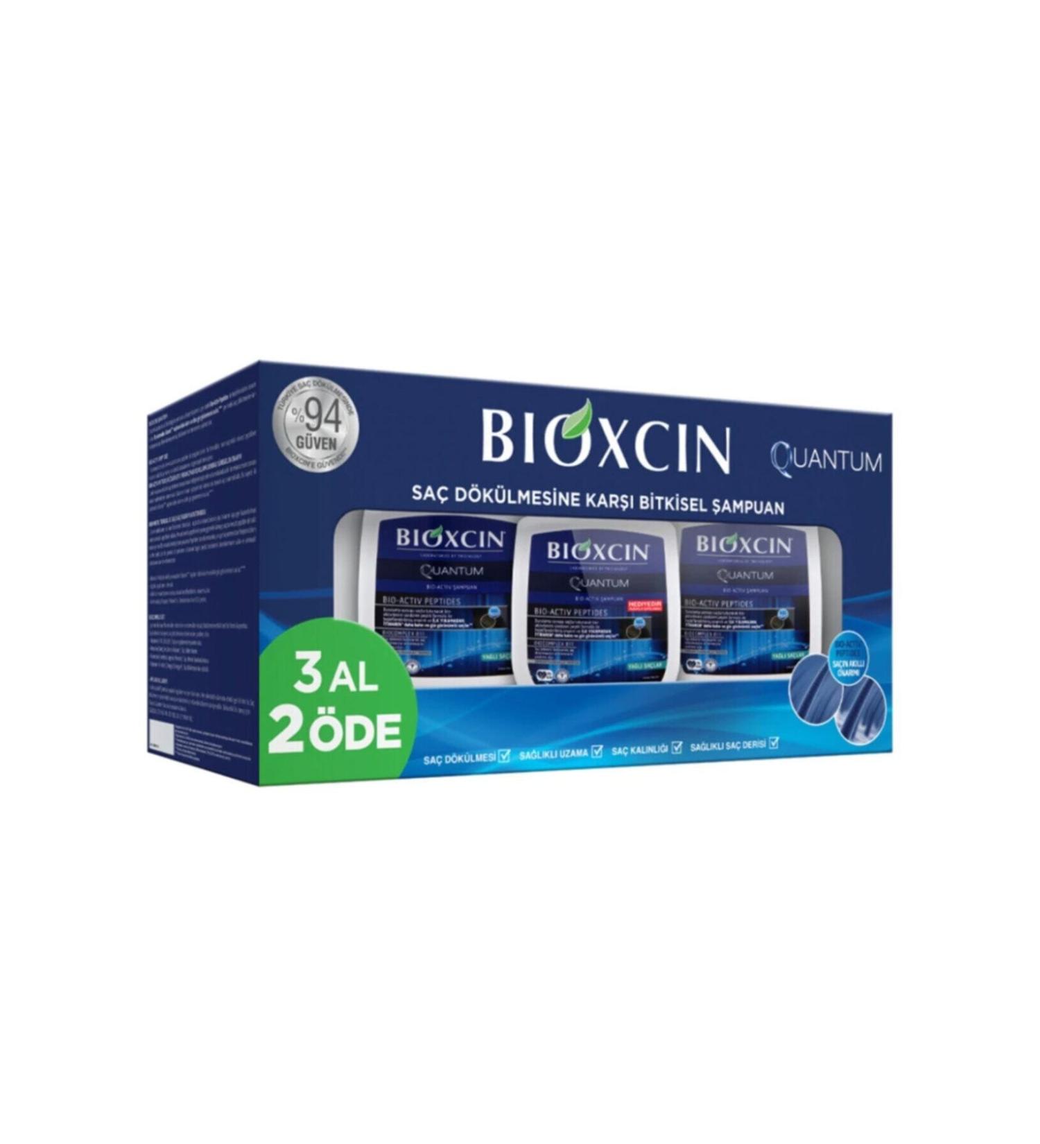 Bioxcin Quantum Bio-activ Shampoo Dry Normal 300 ml