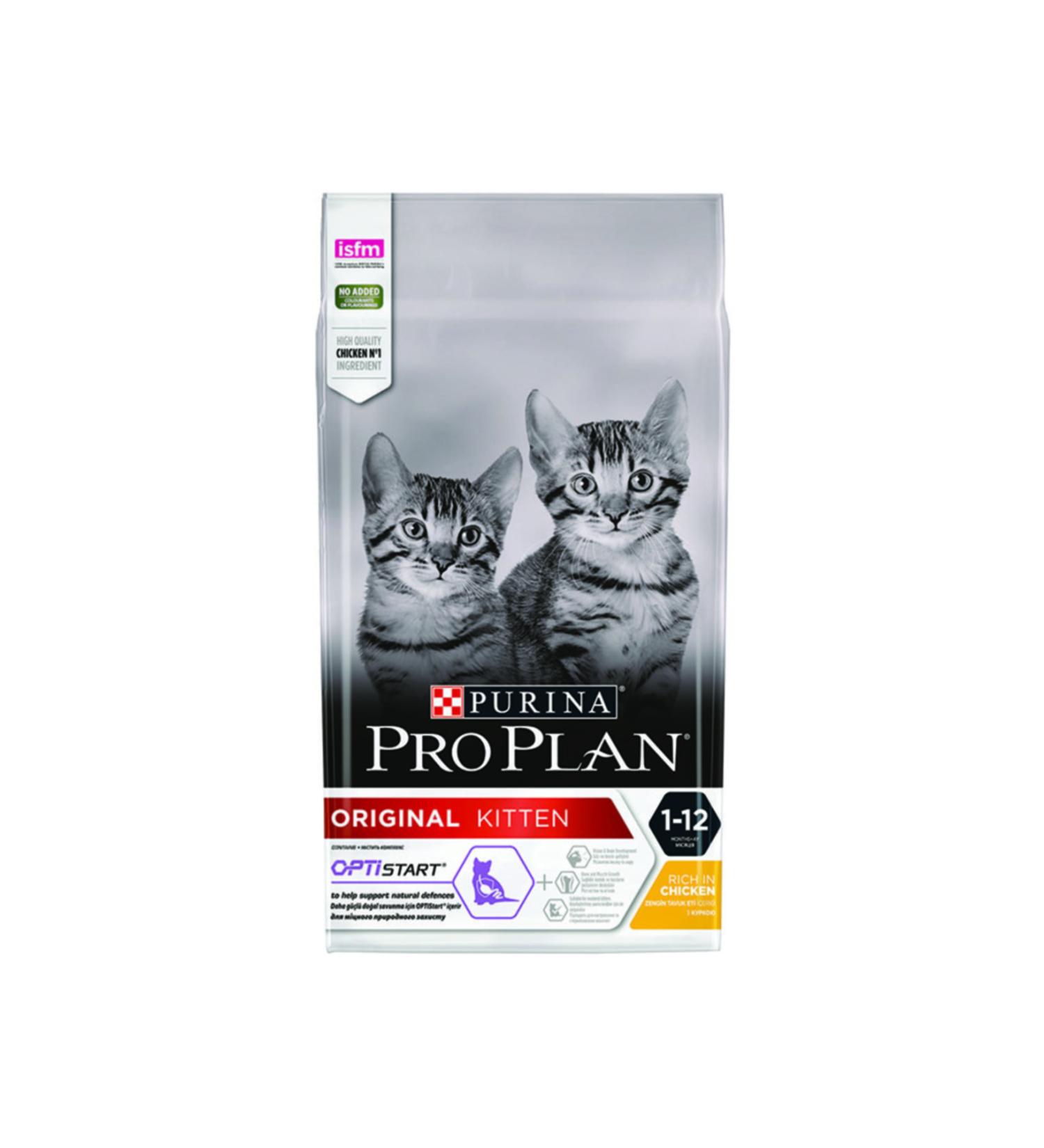 Peyless Pro Plan Junior Chicken Kitten Cat Food 3 kg