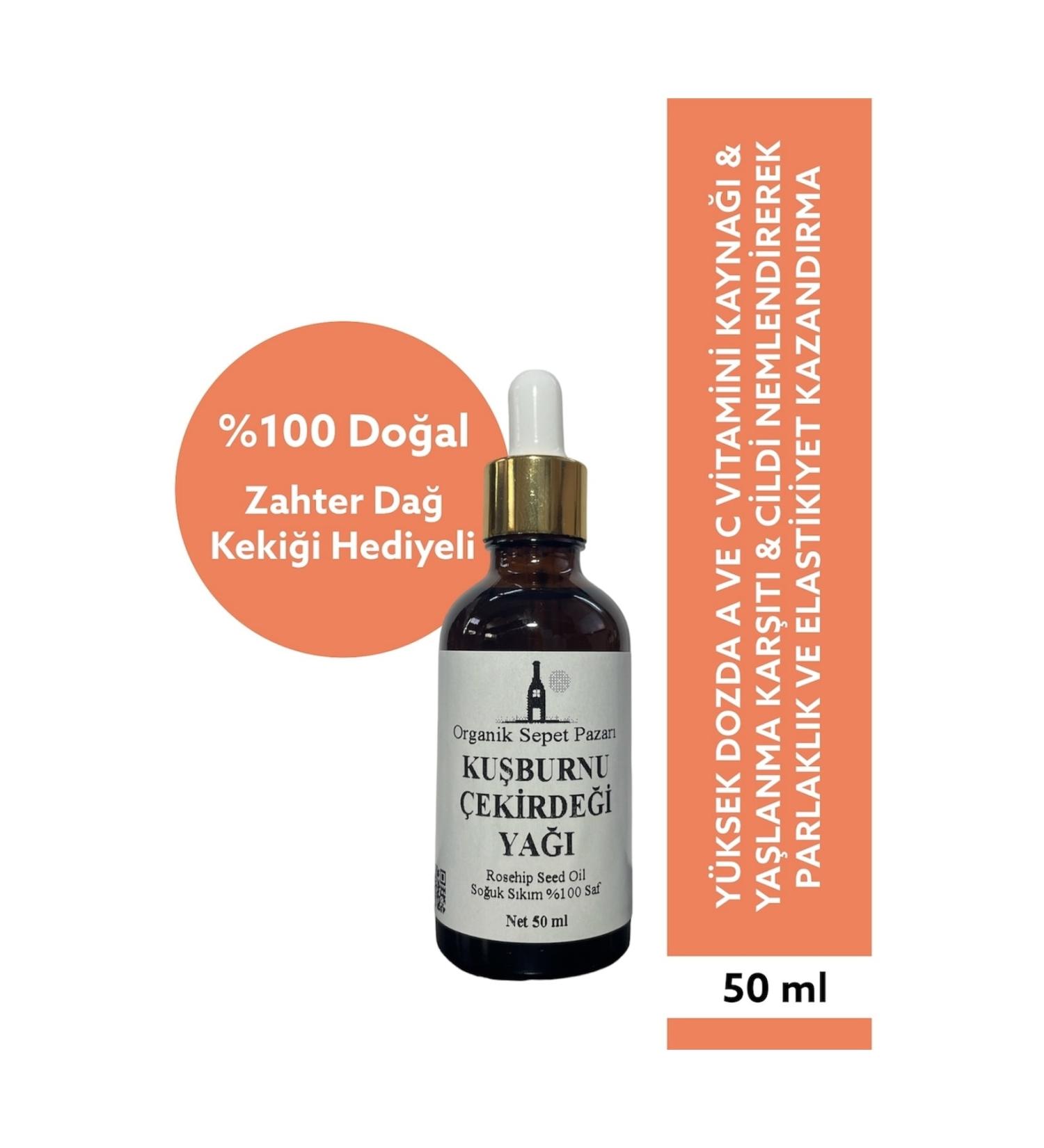 Organic Basket Market Rosehip Seed Oil (Cold Press) 50 Ml