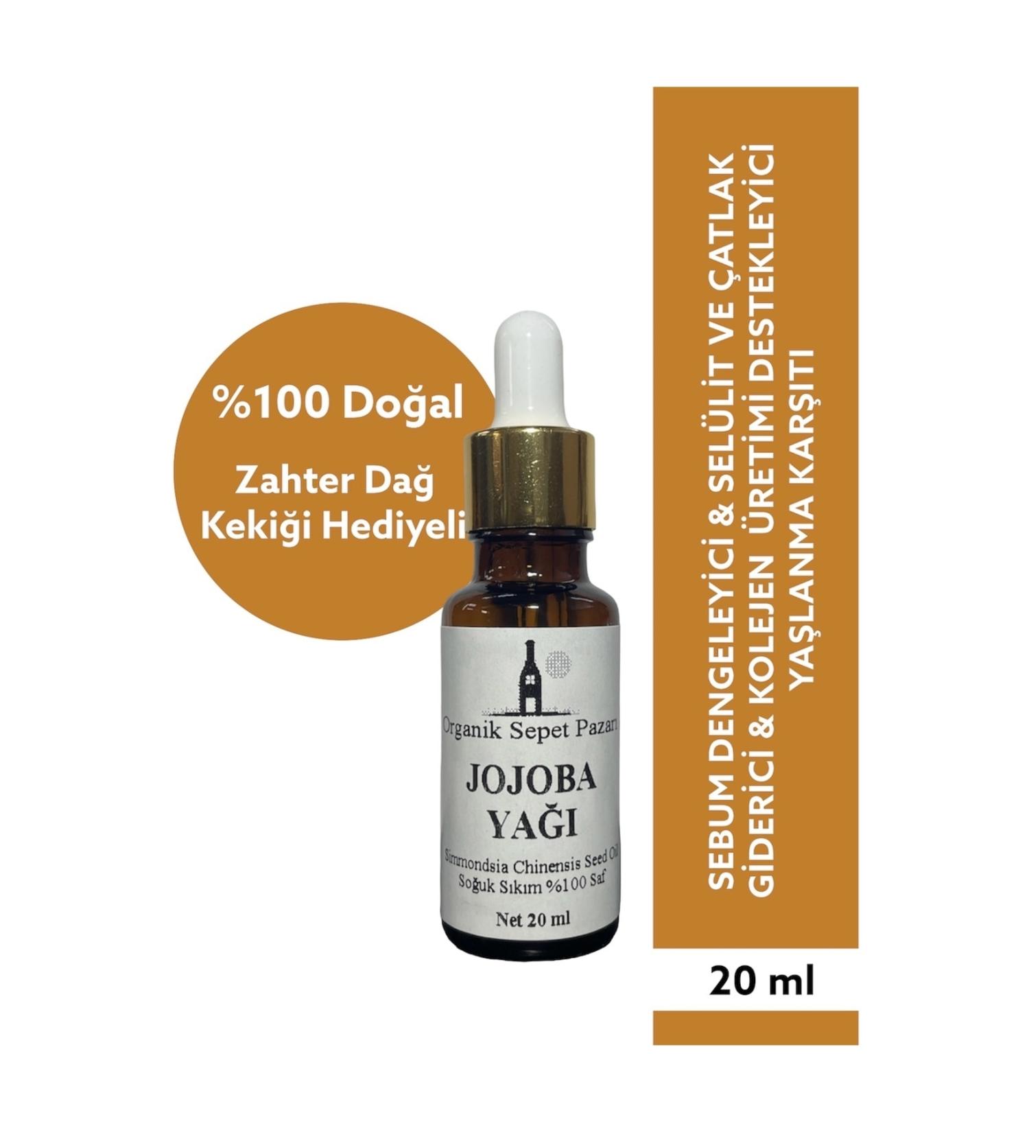 Organic Basket Market Jojoba Oil (Cold Press) 20 Ml