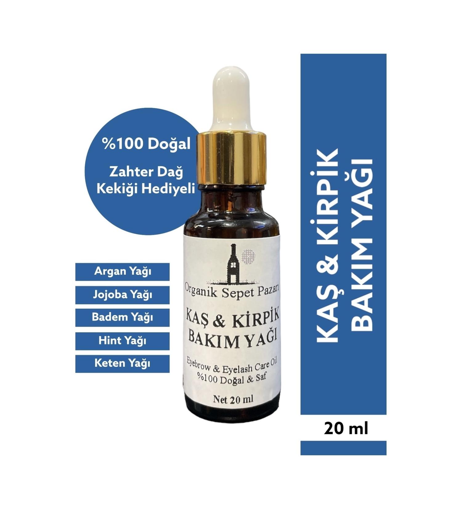 Organic Basket Market Eyebrow Eyelash Care Oil 20 Ml