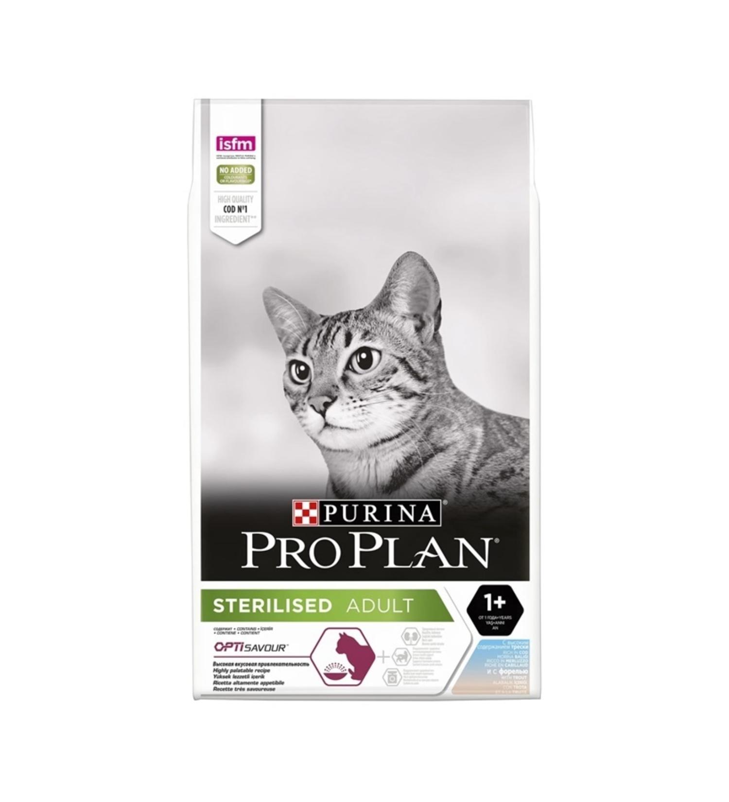 Pro Plan Pro Plan Cod and Ocean Fish Infertile Cat Food 10 Kg - New Date