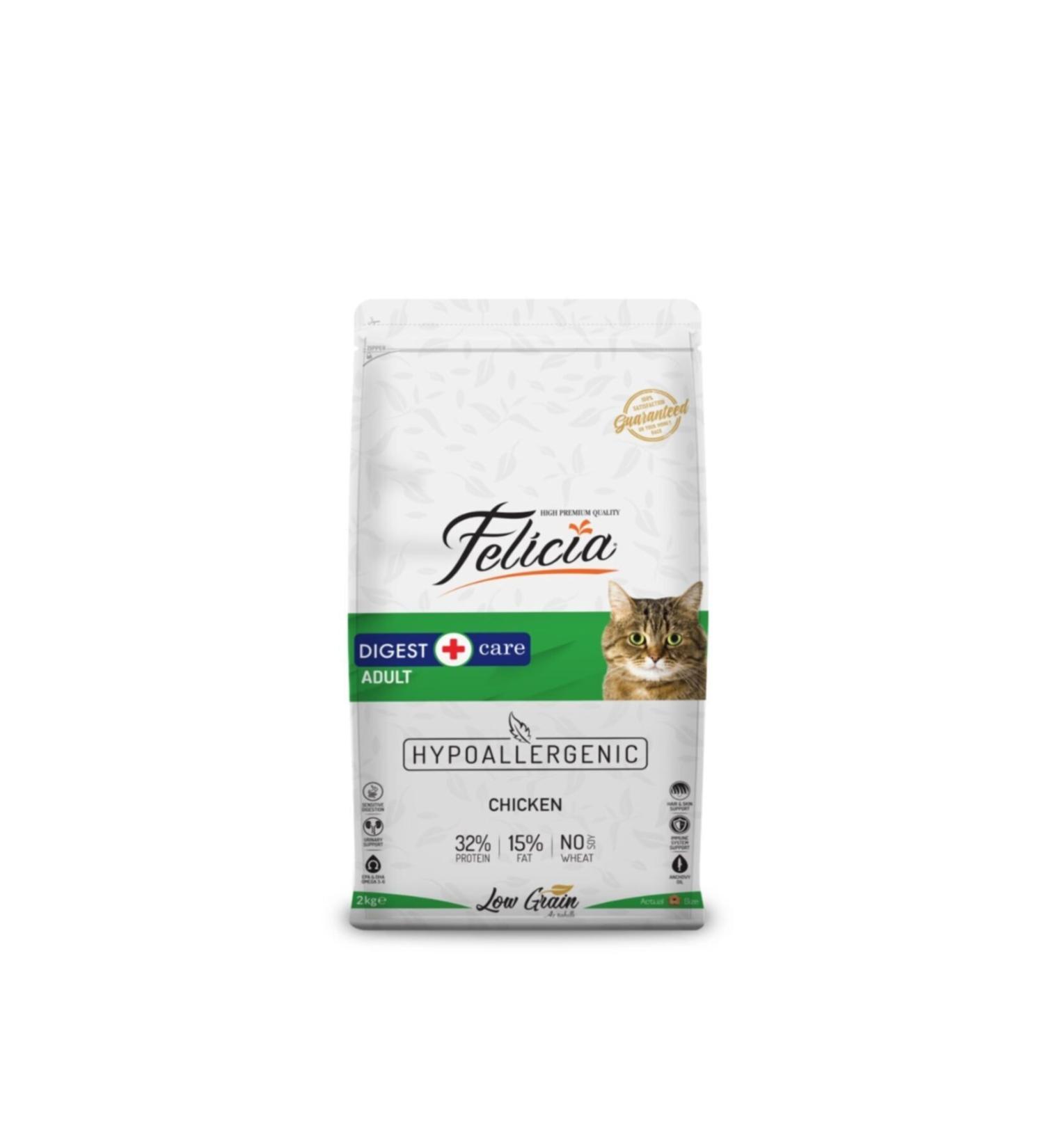 Felicia Felicia Digest Care 2 Kg Adult Cat Food