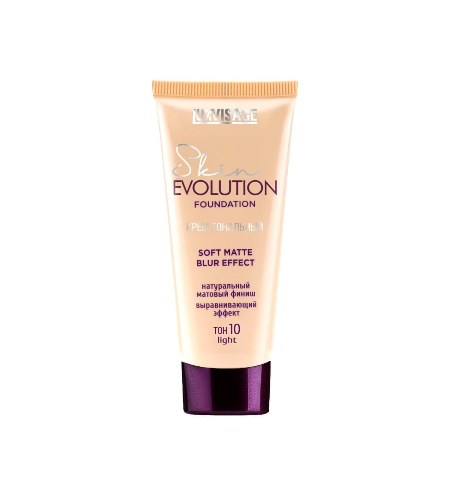 LUXVISAGE COSMETICS TURKEY Foundation Skin Evolution Soft Matte Blur Effect No 40 Cool Beige - Buy Online on GoSupps.com