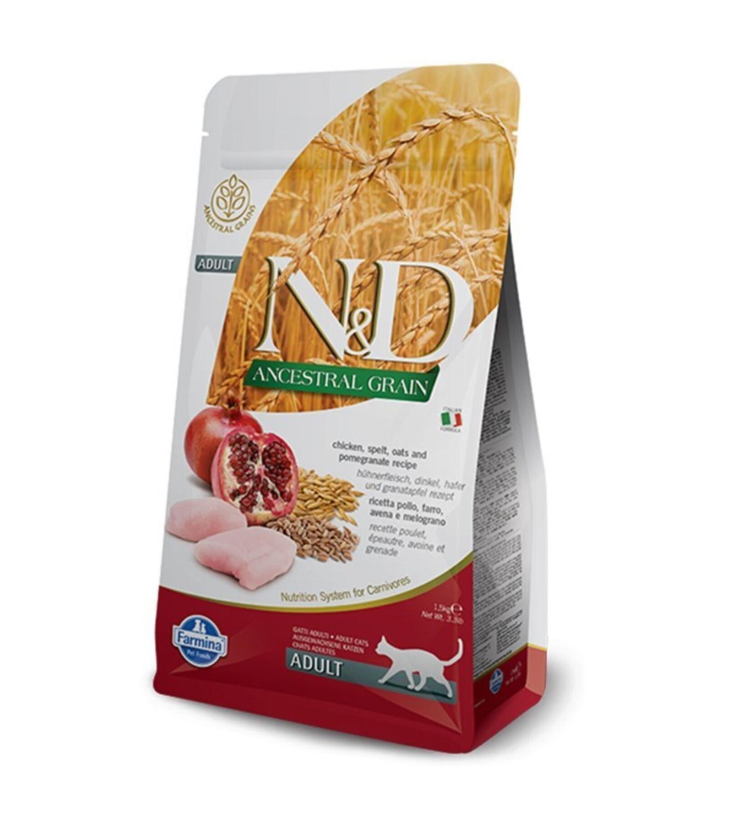 N & D Low Grain Chicken Sterilized Cat Food 1.5 kg
