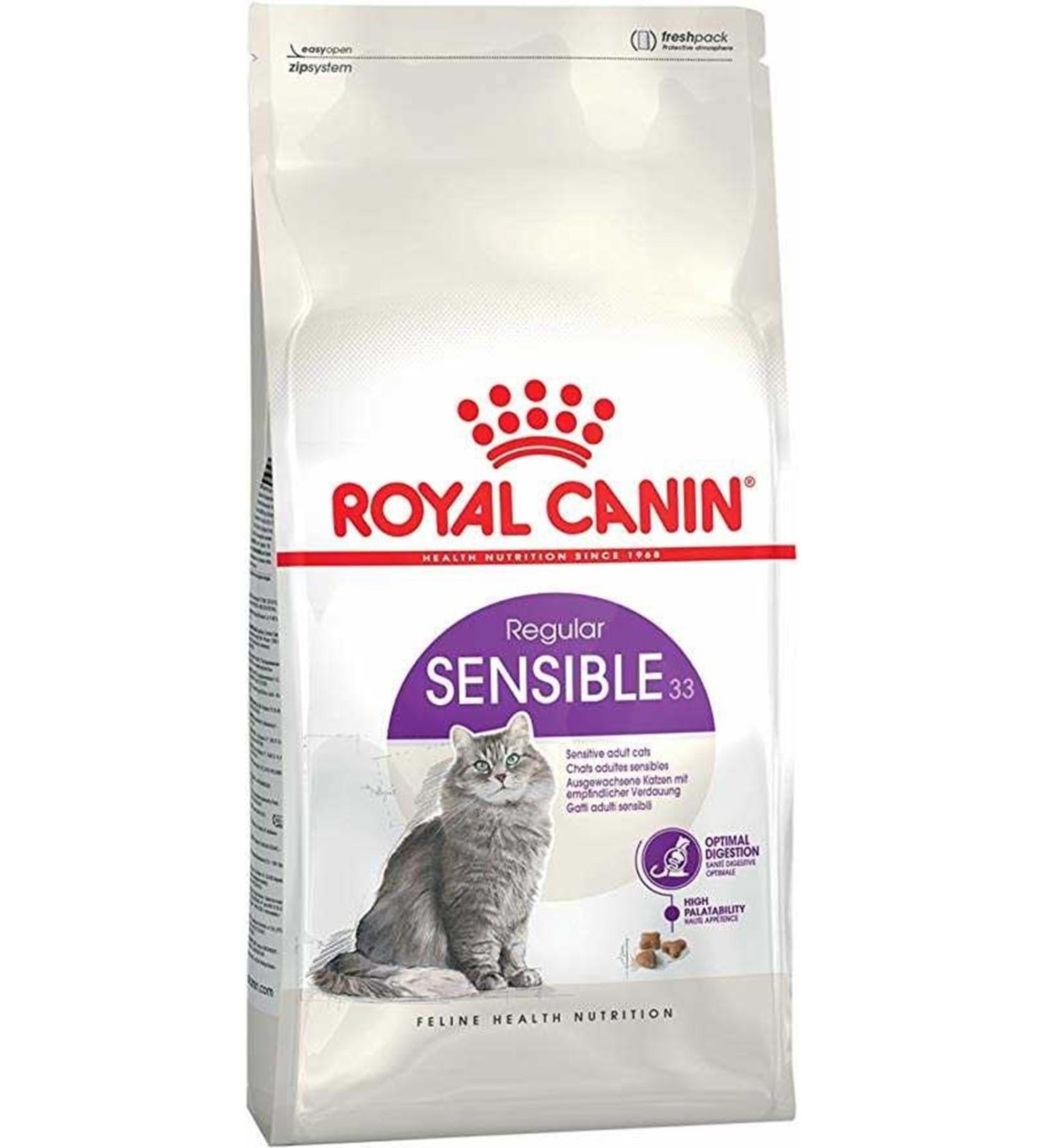 Royal Canin 4 Kg Sensible Sensitive Cat Food