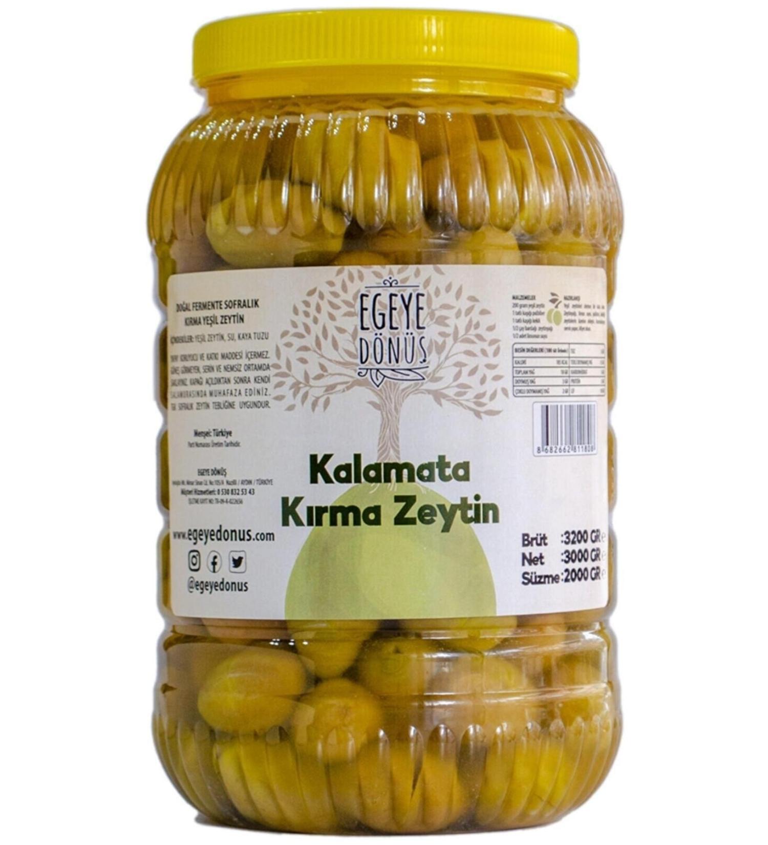 BACK TO THE AEGEAN Homemade Traditional Kalamata Large Green Cracked Olives Palamut - 2 Kg. (CONTAINS ONLY SALT AND WATER) - Buy Online on GoSupps.com