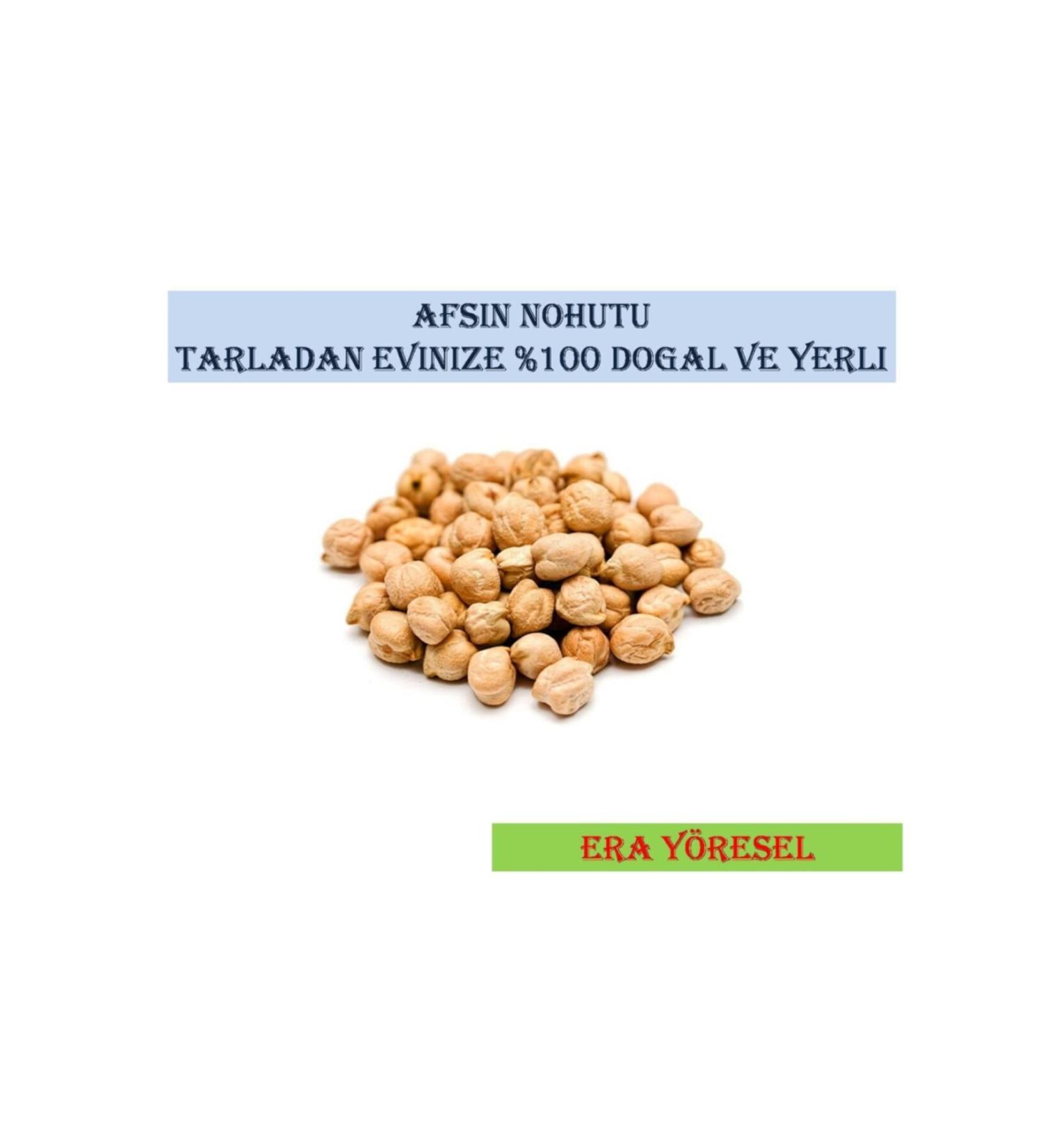 ERA YORESEL Chickpeas (Af in Local) 2500 gr
