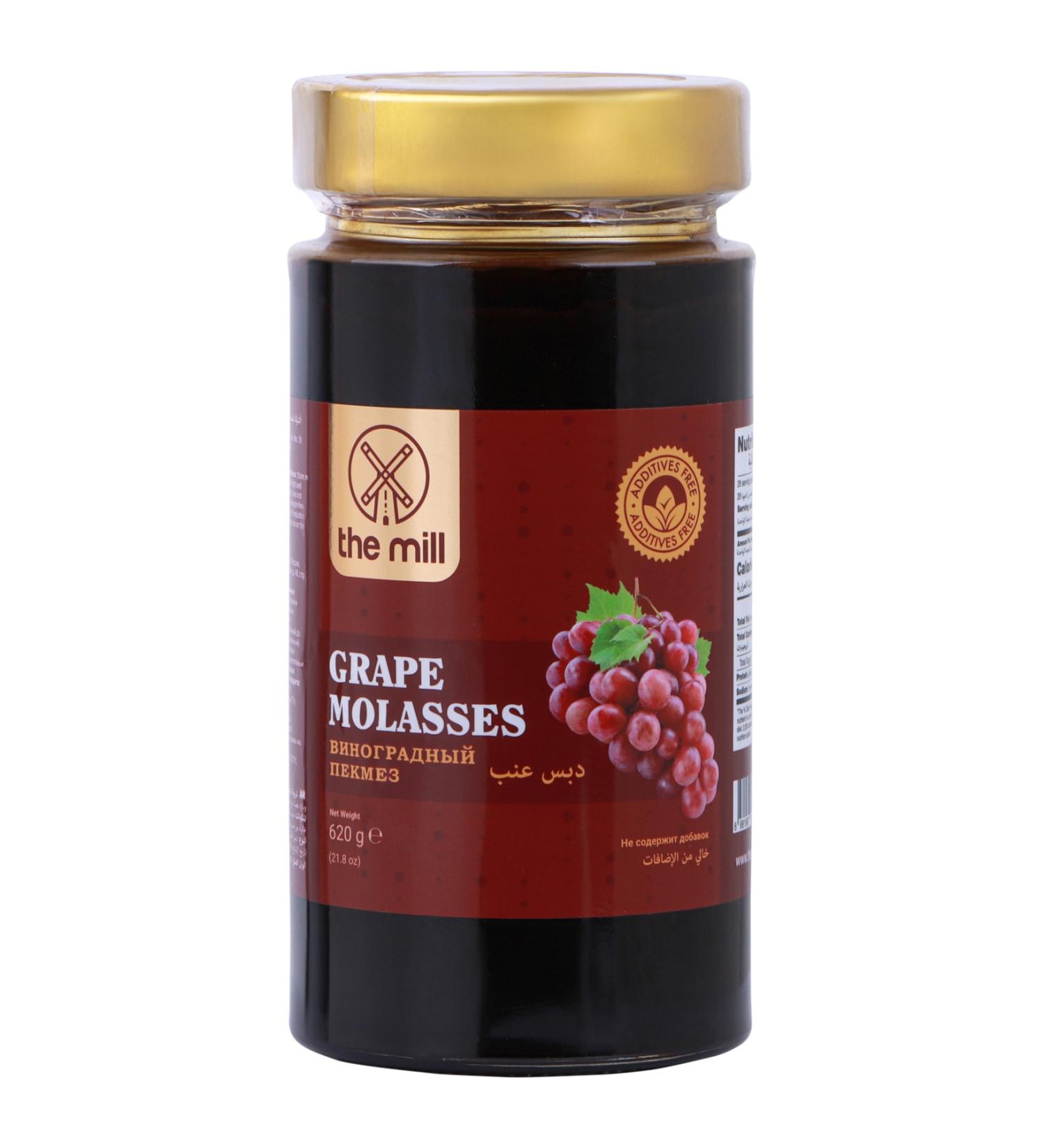 The Mill Grape Molasses 620g Glass Jar - Halal - Suitable for Vegans - Naturally Processed - Buy Online on GoSupps.com
