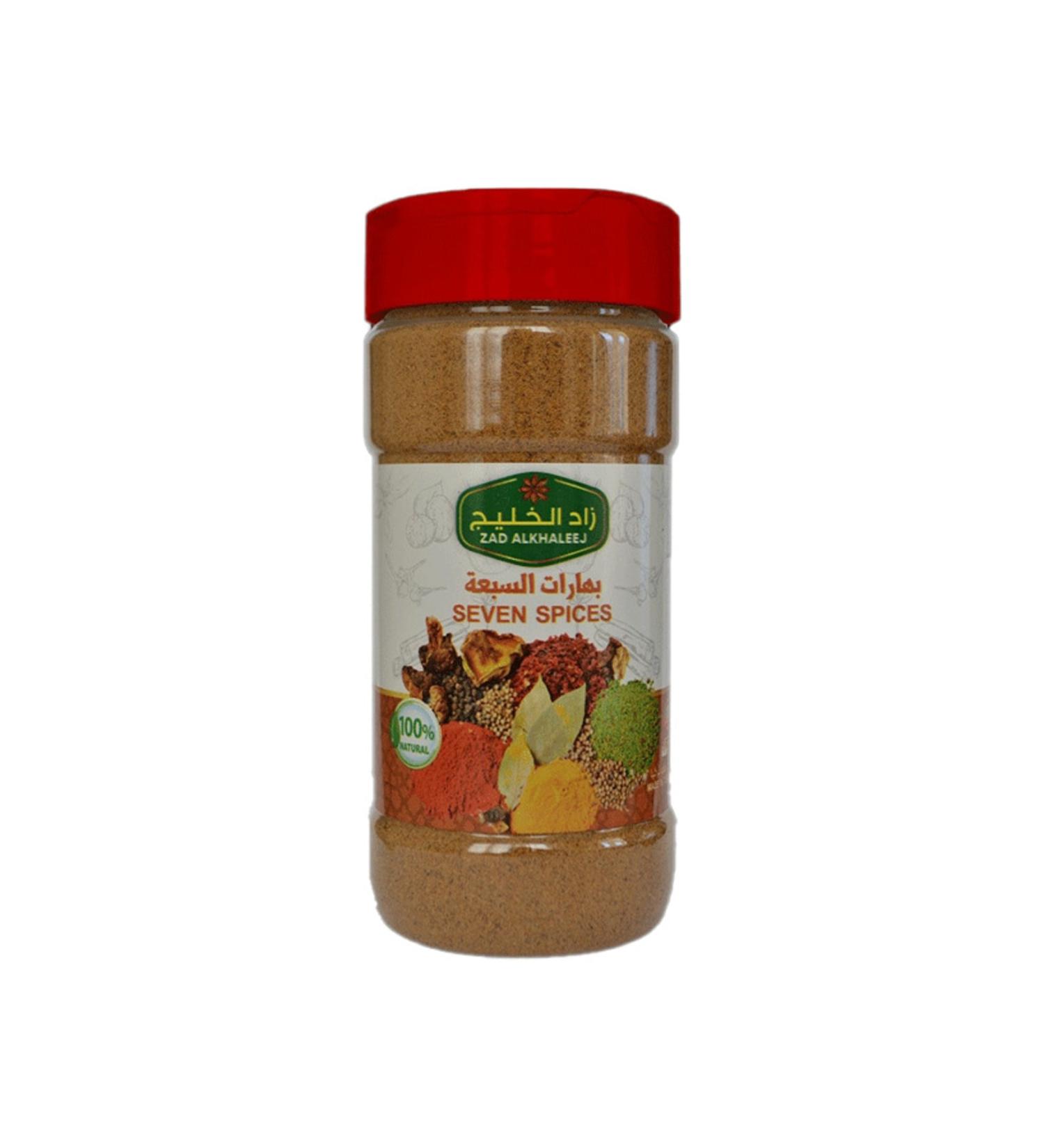 ZAD ALKHALEEJ Zad Al Khaleej Seven Types of Spices 200 Gr - Buy Online on GoSupps.com