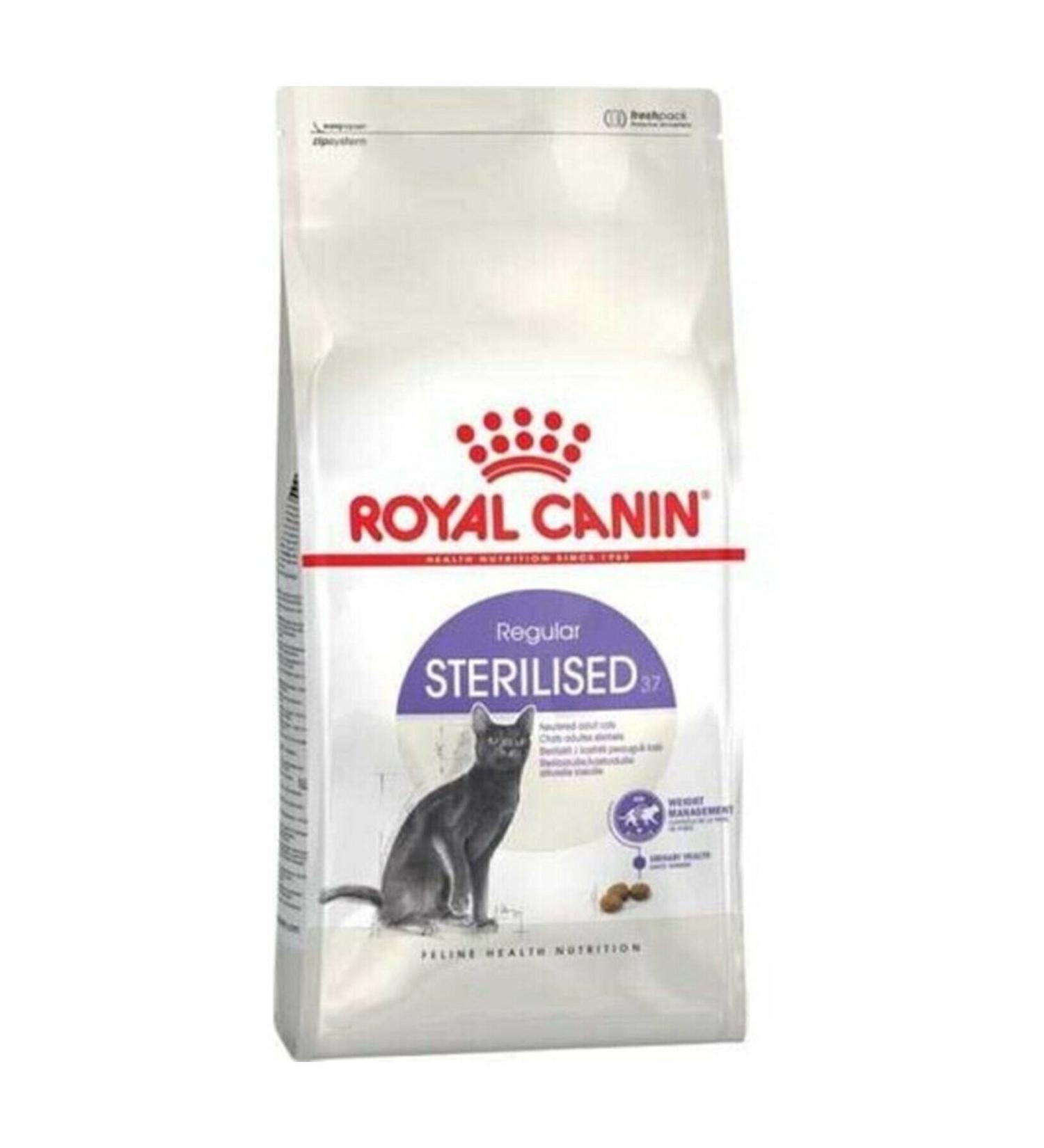 Royal Canin Sterilized Neutered Cat Food 1 Kg