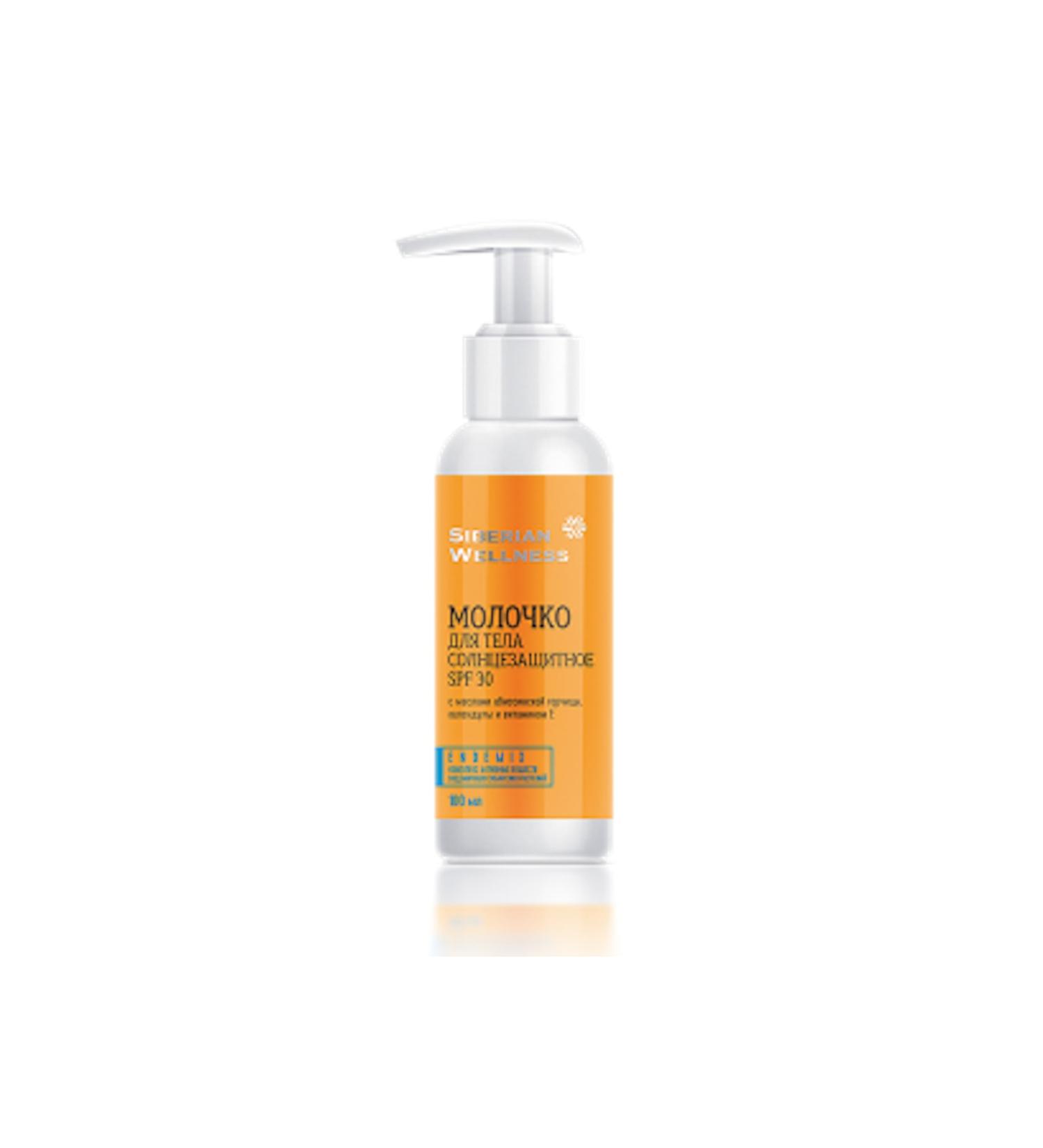 SIBERIAN WELNESS Siberian Wellness Sun Care Body Lotion Spf 30 - Endemix