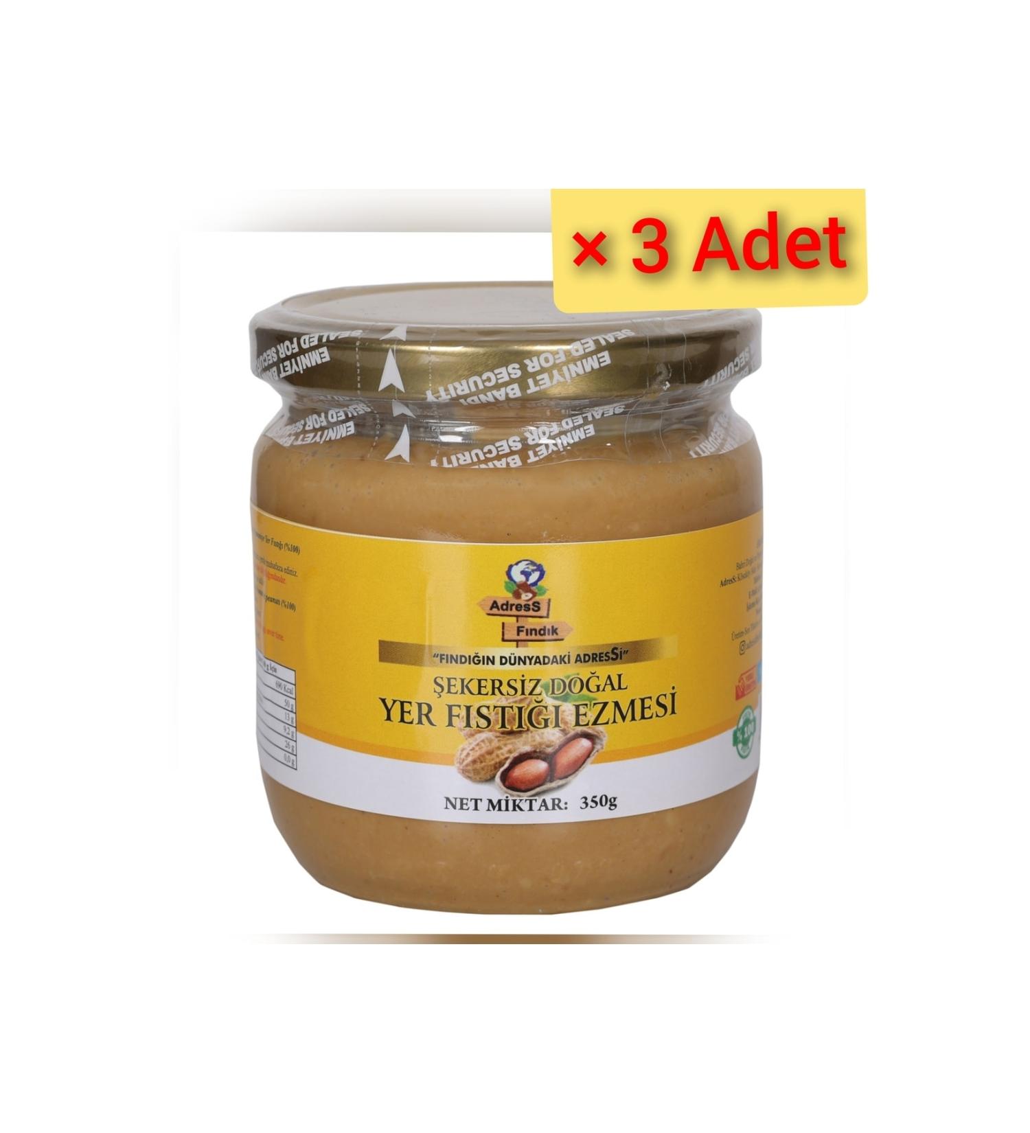adressfindik Sugar-Free Natural Peanut Butter 3 Pieces 350 3