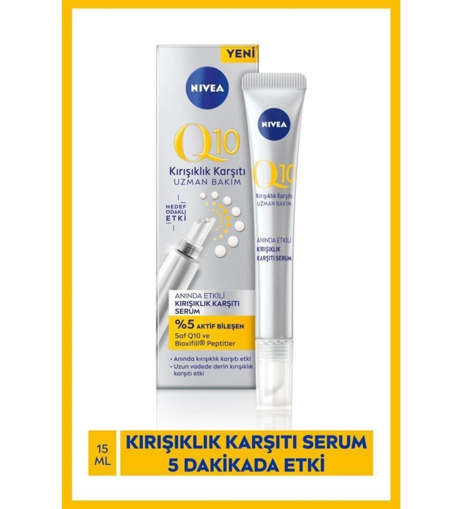 NIVEA Anti-Wrinkle and Effective Skin Serum on Fine Lines in 5 Minutes Pure Q10 15 .ml - Buy Online on GoSupps.com