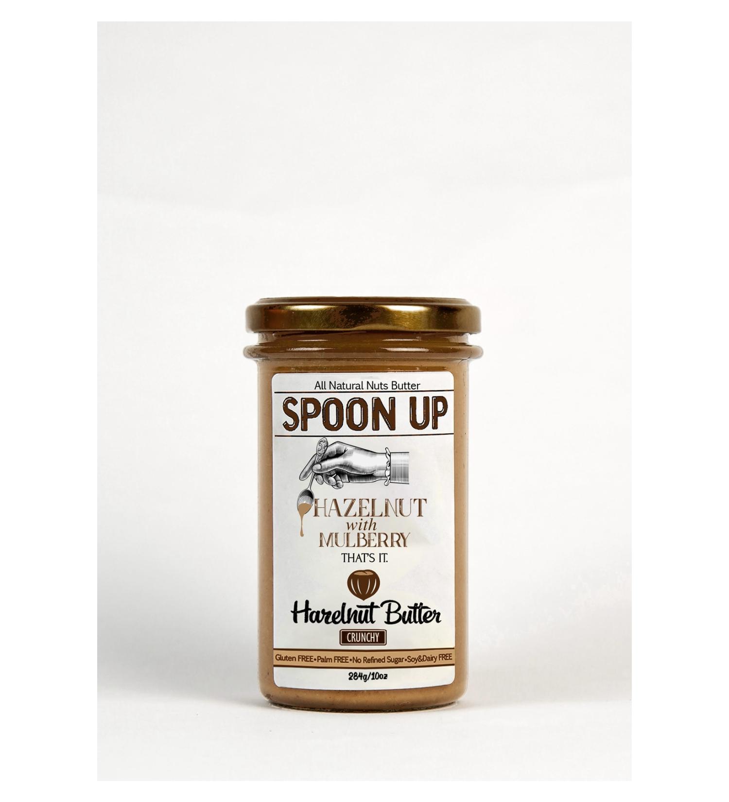 SPOONUP Mulberry Hazelnut Paste 284g (sugar-free gluten-free vegan) - Buy Online on GoSupps.com