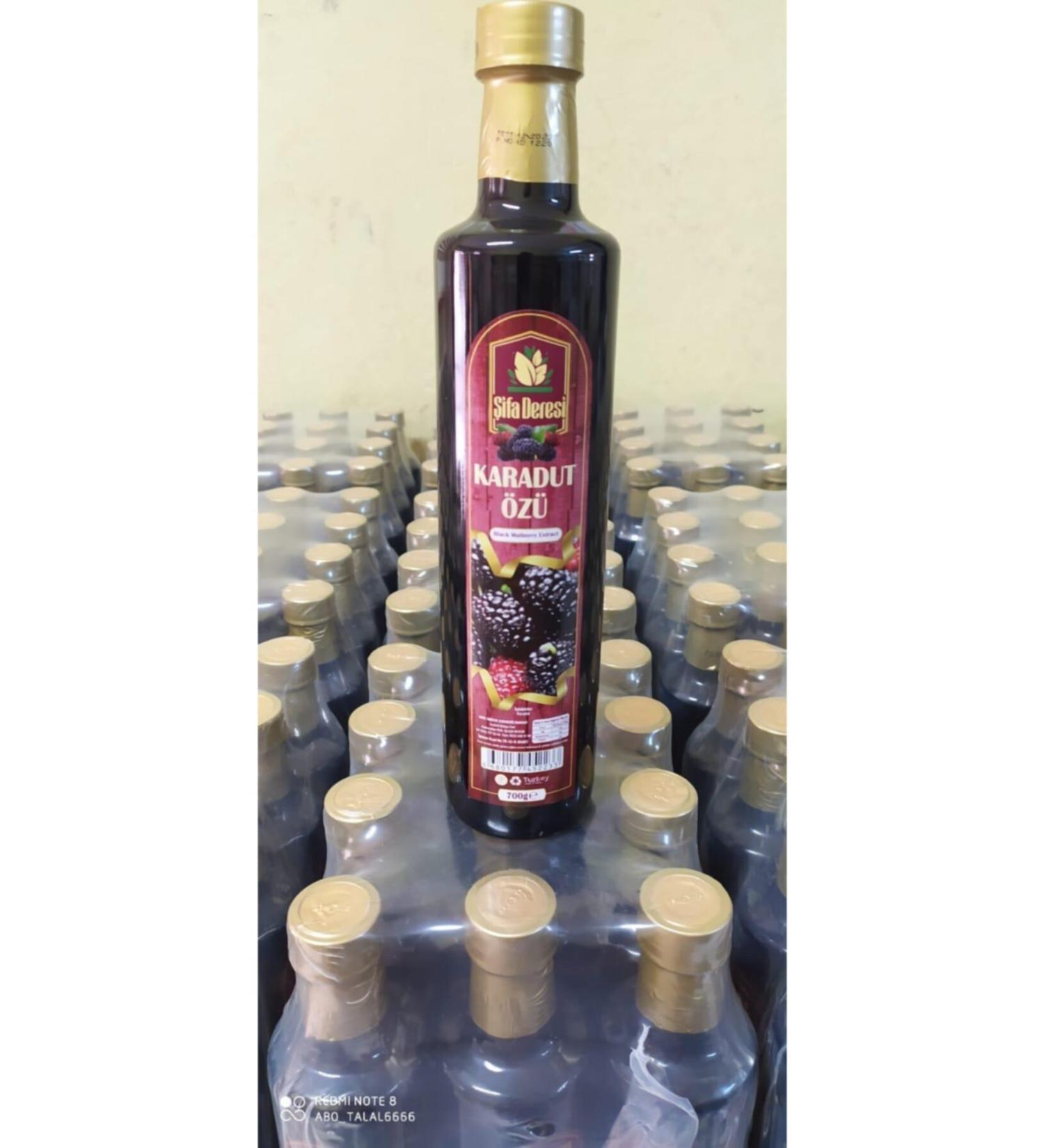 Healing Stream Black Mulberry Extract 700 gr