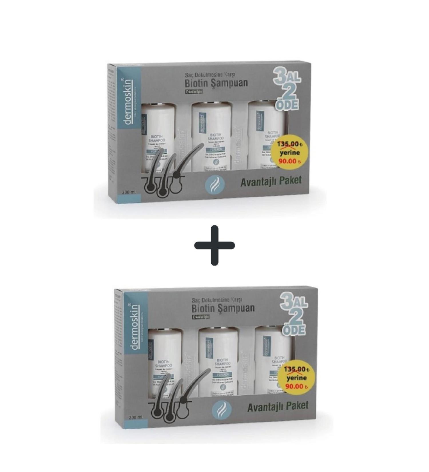 Dermoskin Biotin Shampoo Hair Care Loss Buy 3 Pay 2 Coffret Men 200 Ml 2-Piece Advantage Set