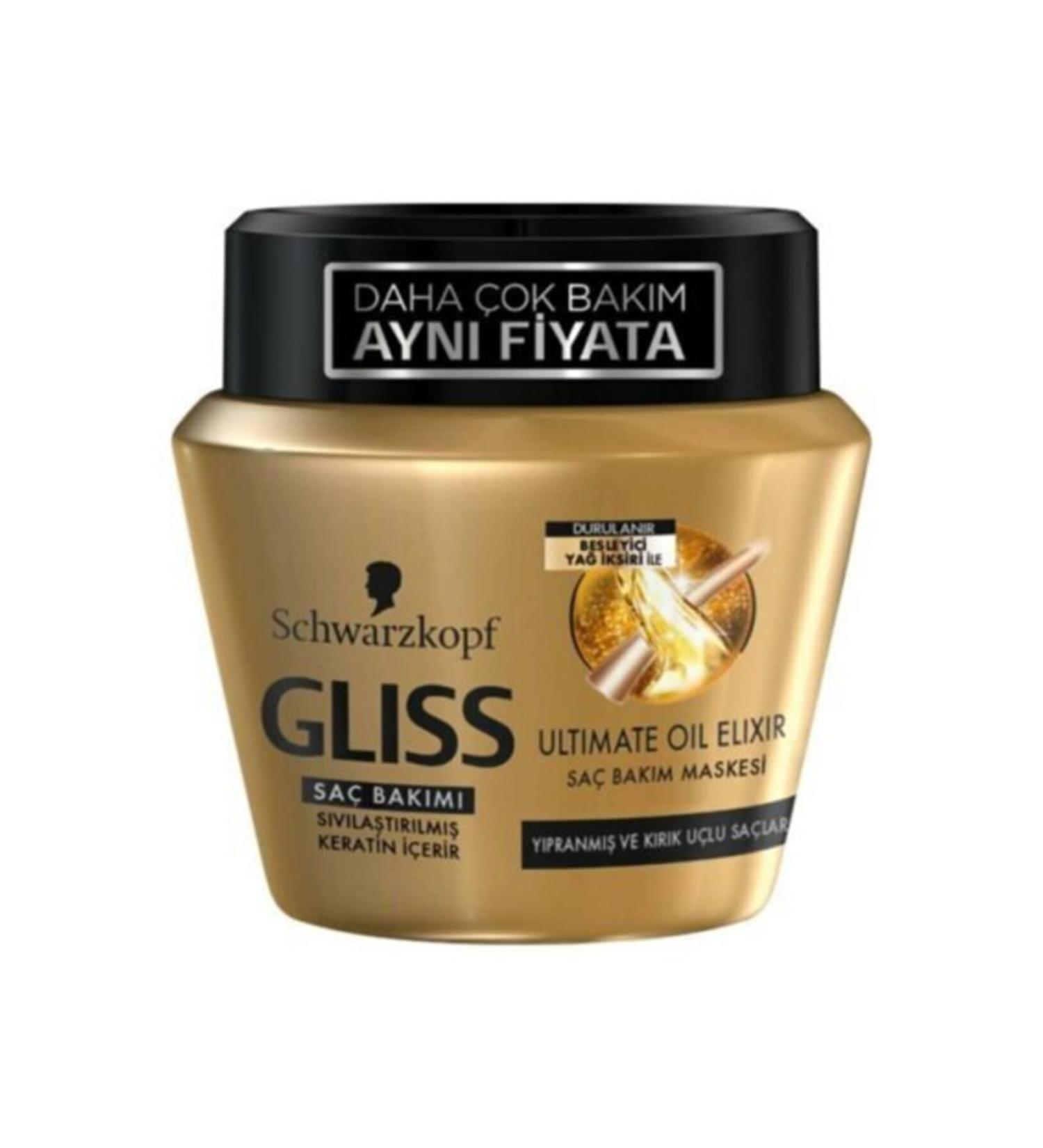 Gliss Ultimate Oil Elixir Care Mask 300 ml