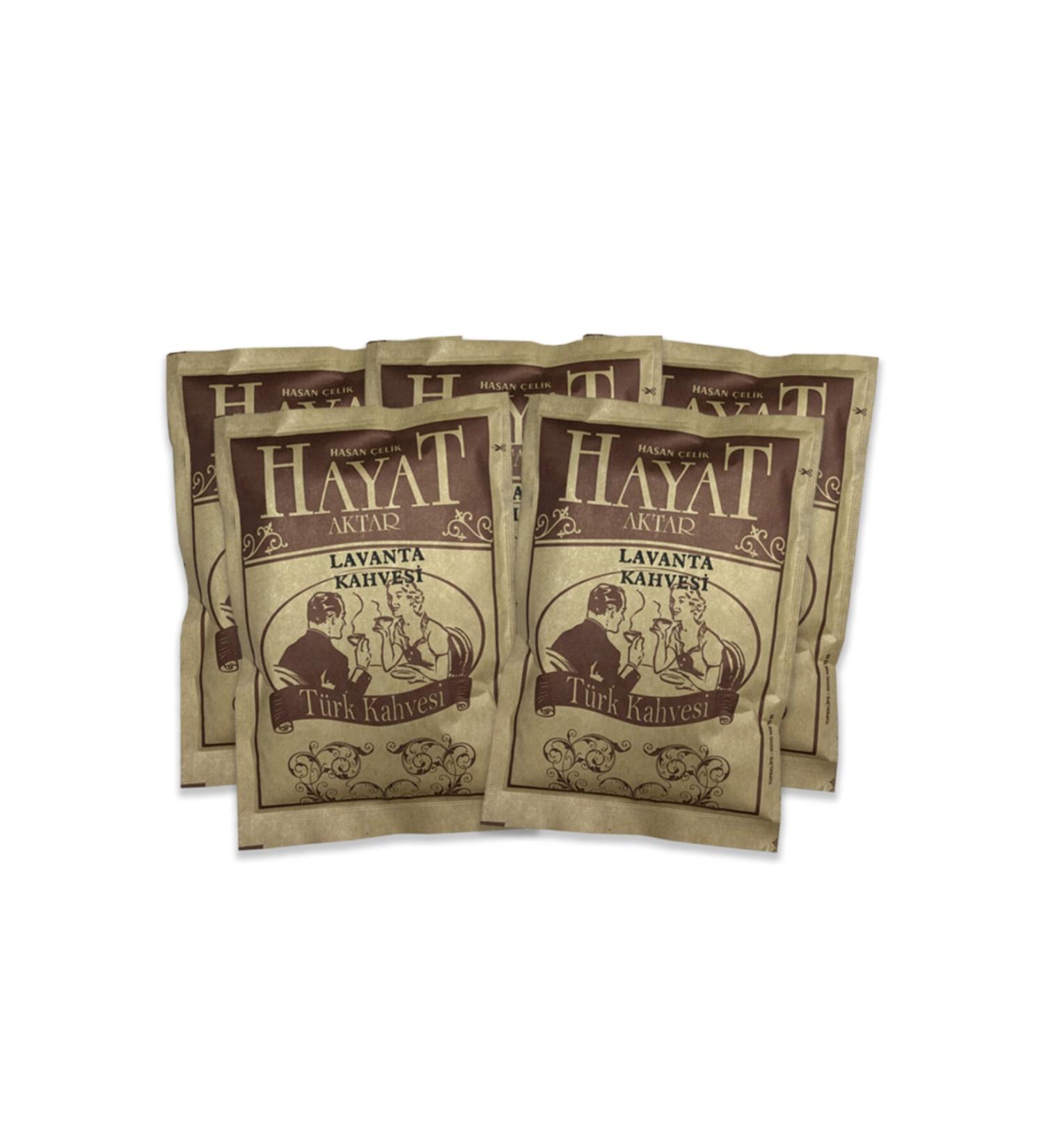 Botanicals 5-pack Lavender Coffee 110gr X 5 (5 Pieces)