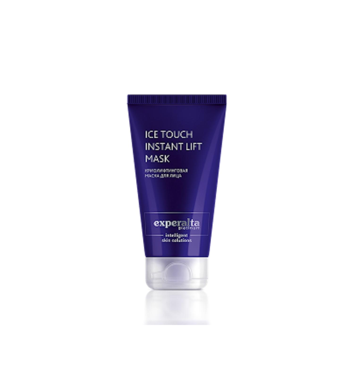 SIBERIA S ber an Health Wellnes Experalta Platinium Ice Touch Instant Lift Cold Mask