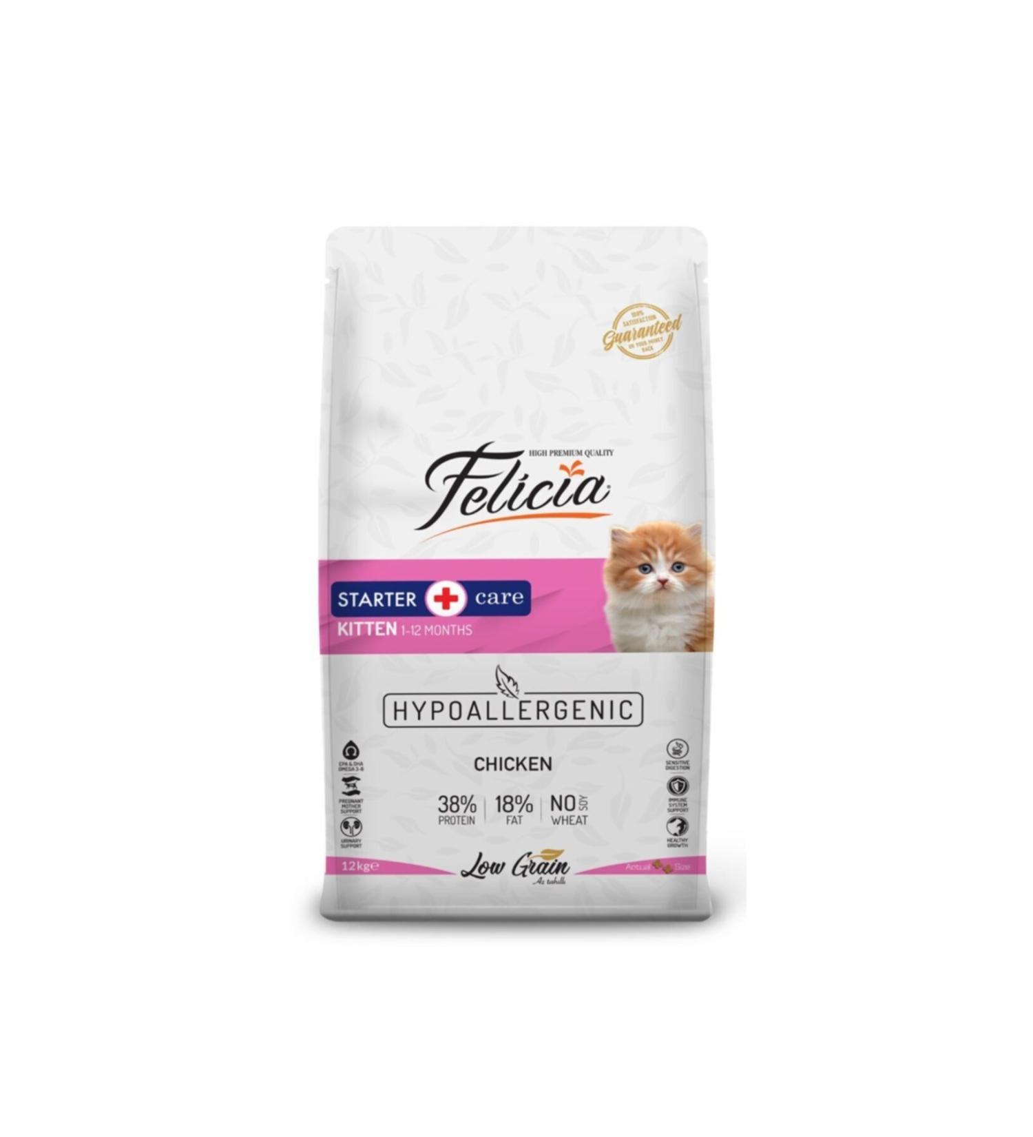 Felicia Unsallar Petshop / Felicia Kitten Chicken Kitten Cat Food 12kg