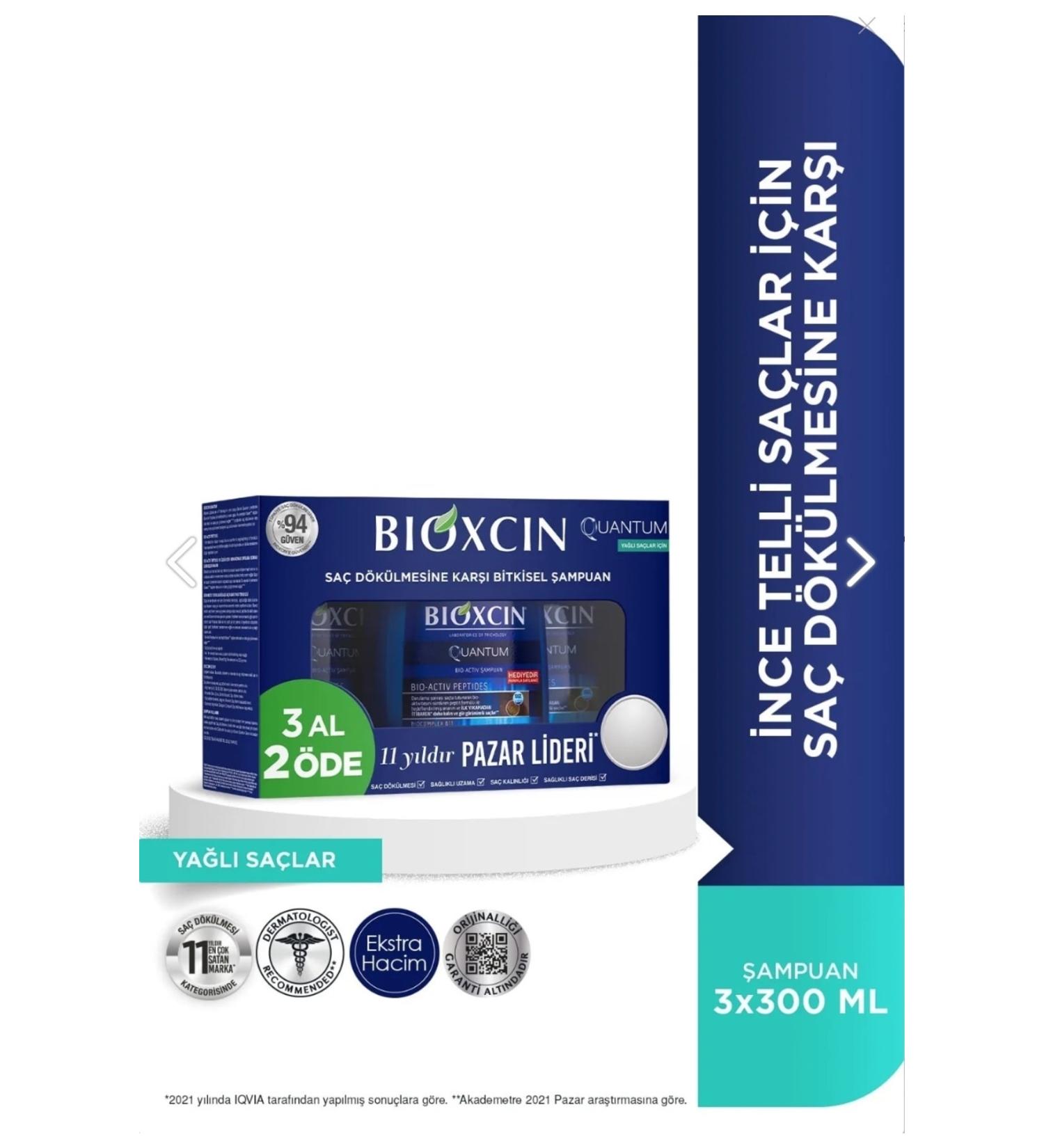 Bioxin Bioxcin Quantum Oily 300 Ml Buy 3 Pay 2 - Buy Online on GoSupps.com