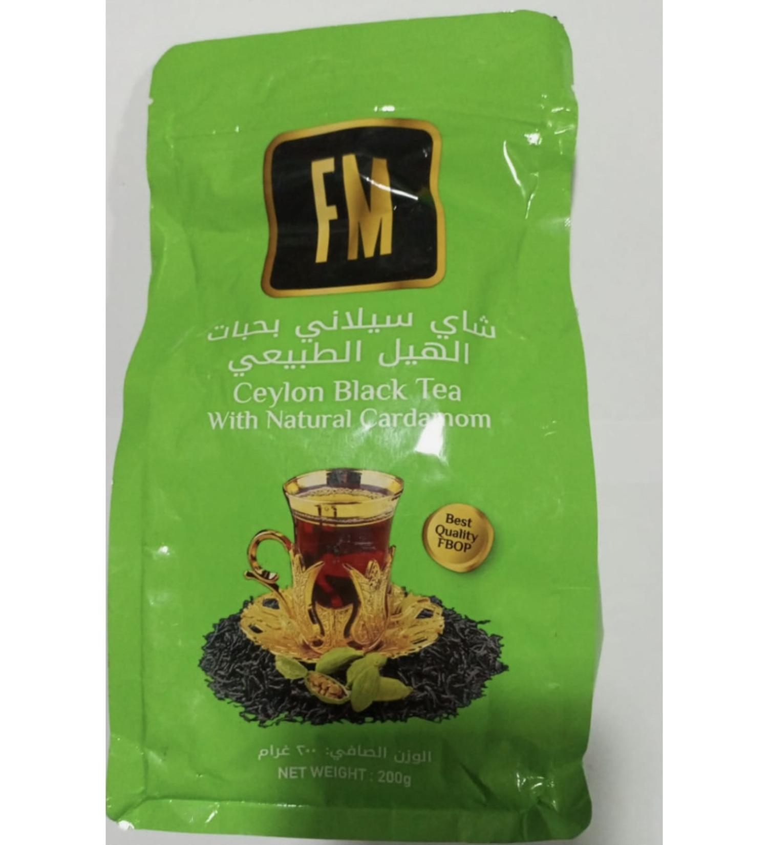 SABAYS Ceylon Black Tea With Cardamom 200 Gr Ceylon Tea Cardamom