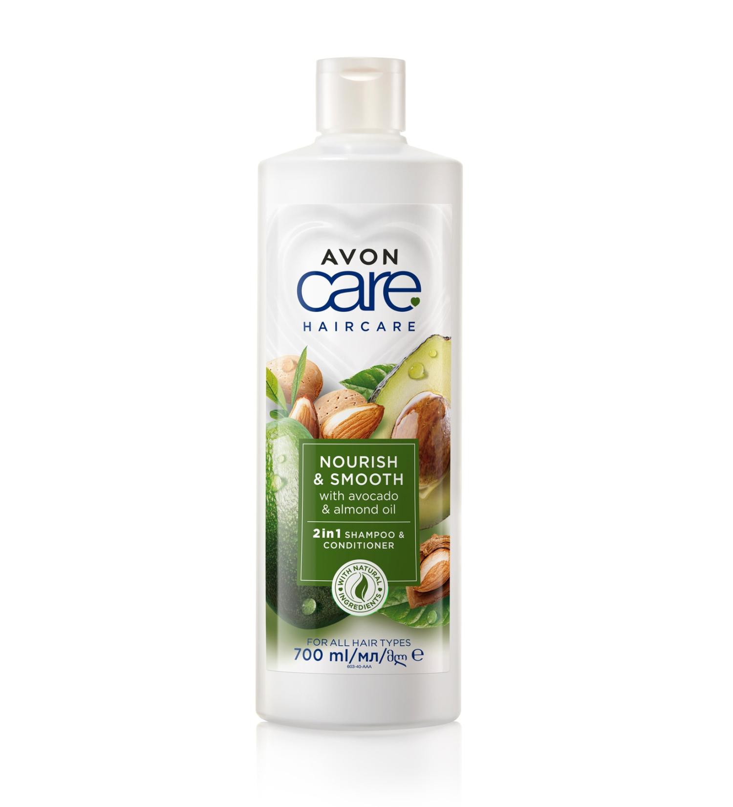 Avon Care Avocado and Almond Oil Shampoo and Conditioner 700 Ml. - Buy Online on GoSupps.com