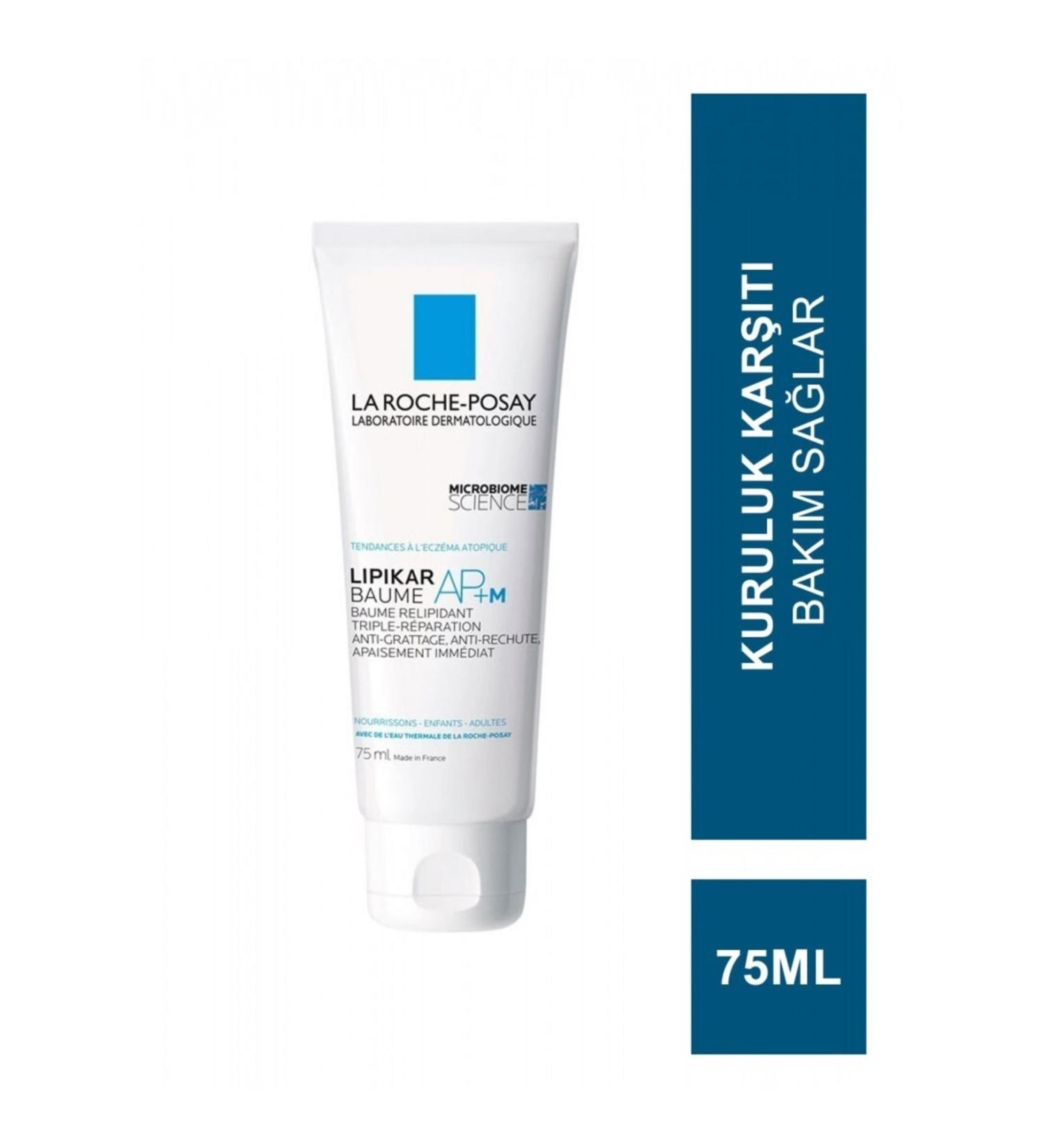 La Roche Posay Lipikar Baume Ap+ M Balm-Moisturizing Face and Body Cream for Dry and Atopic Skin 75 Ml - Buy Online on GoSupps.com