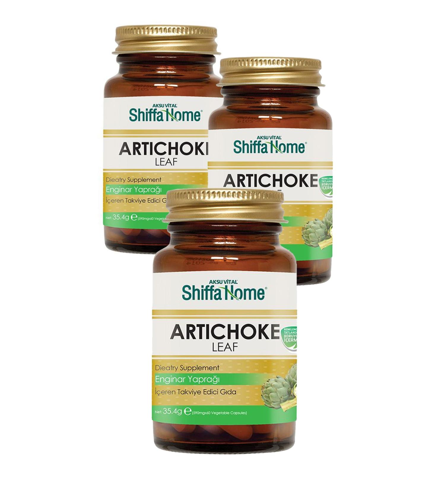 Shiffa Home 3 Boxes Artichoke Leaf Capsules 590mg X 60 Artichoke Capsules Artichoke Capsules