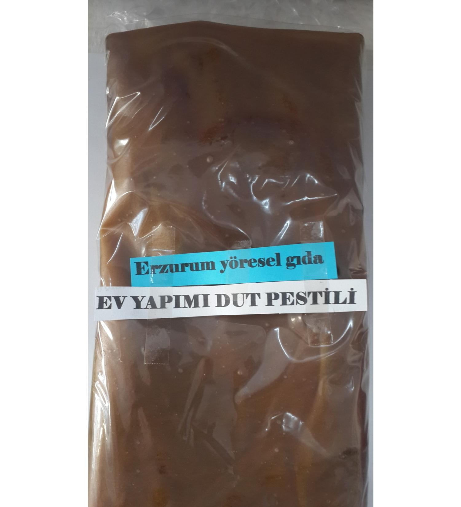 Erzurum local food Mulberry Fruit Pulp 1kg