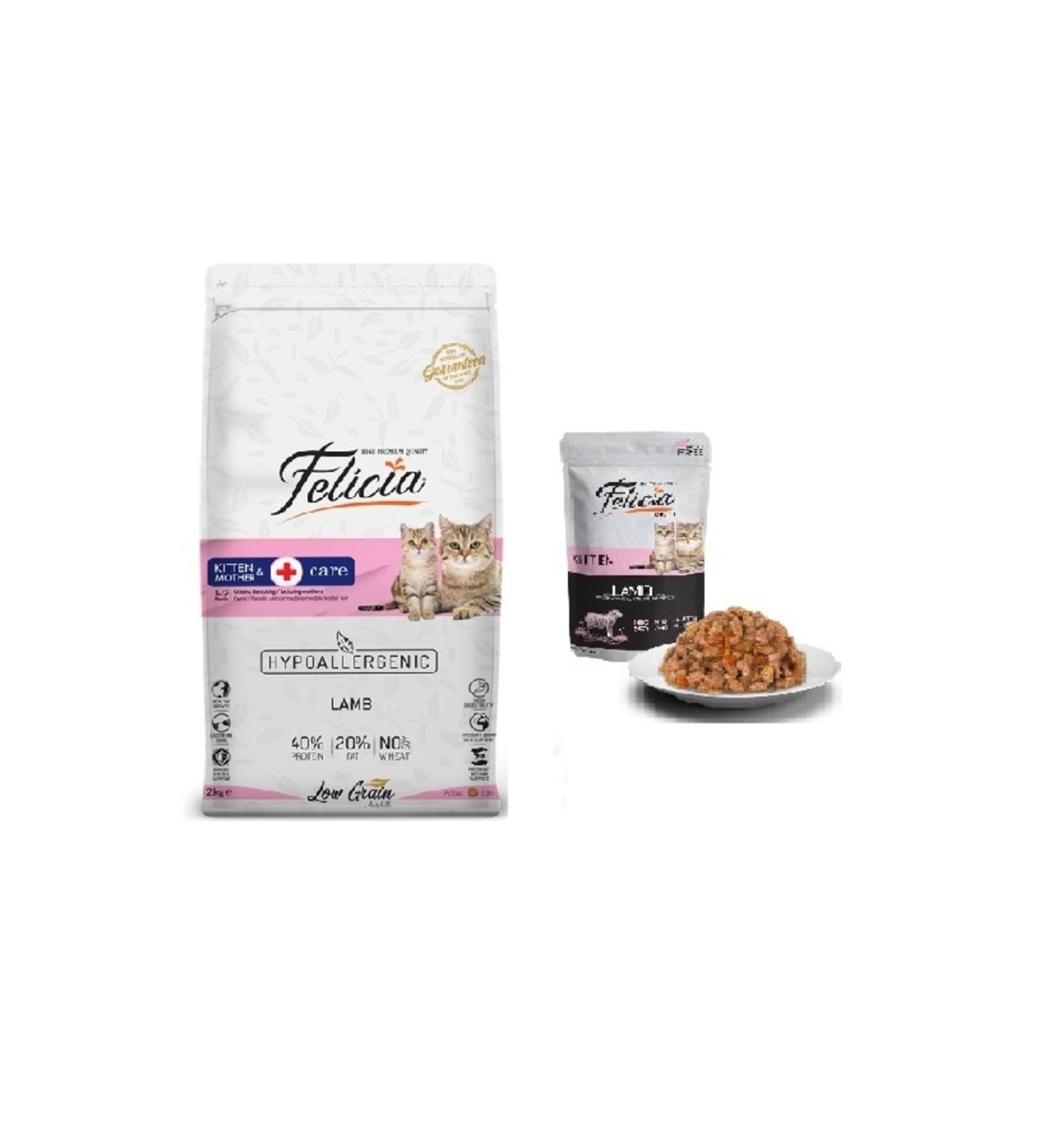 Felicia 2 Kg Kitten Lamb Cat Food + 1 Kitten Lamb Pouch 85 Gr