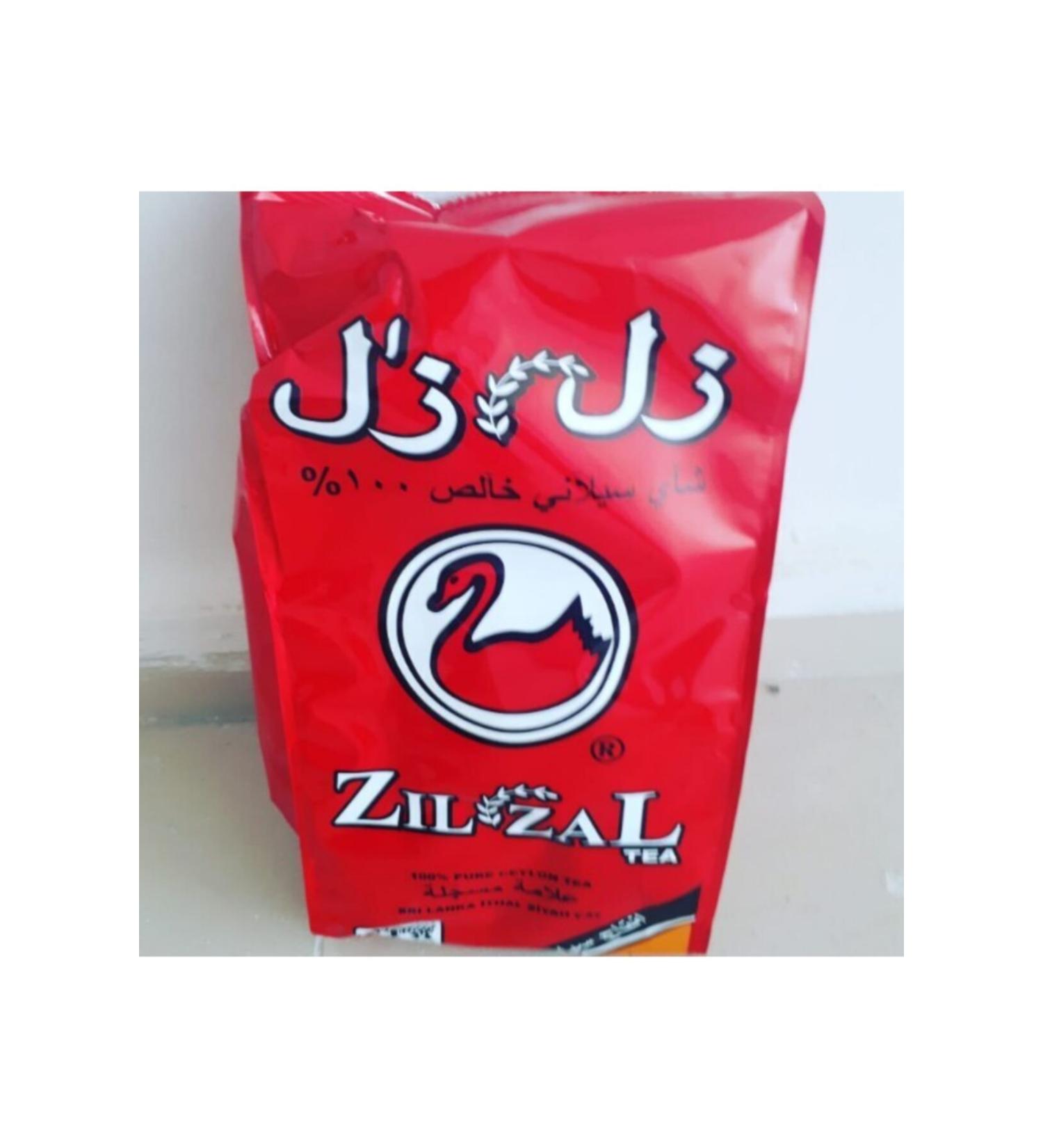 yoreselurunler Zilzal Tea 400gr