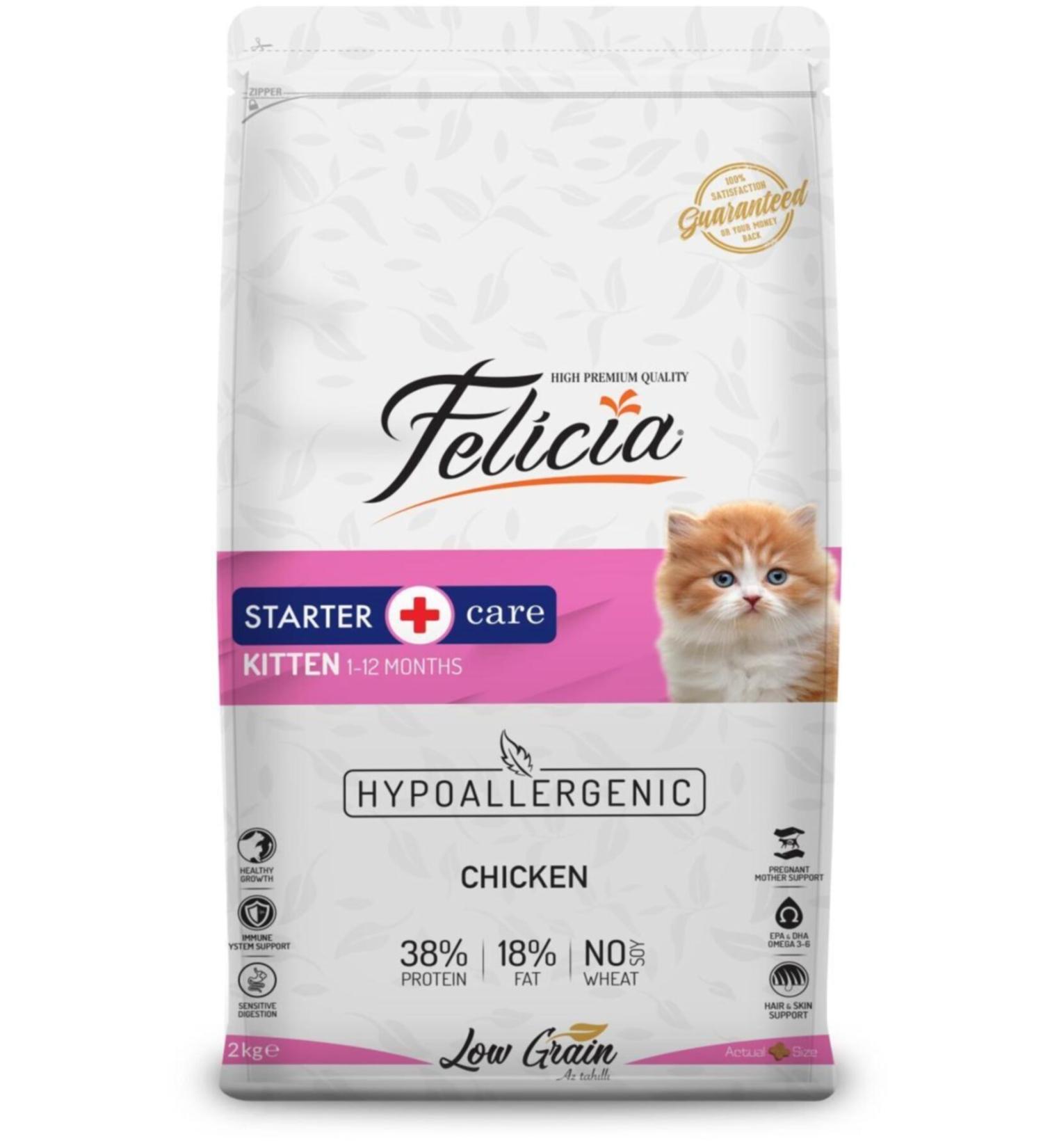 Felicia nsallar Petshop / Felicia K tten Chicken Kitten Cat Food 2kg