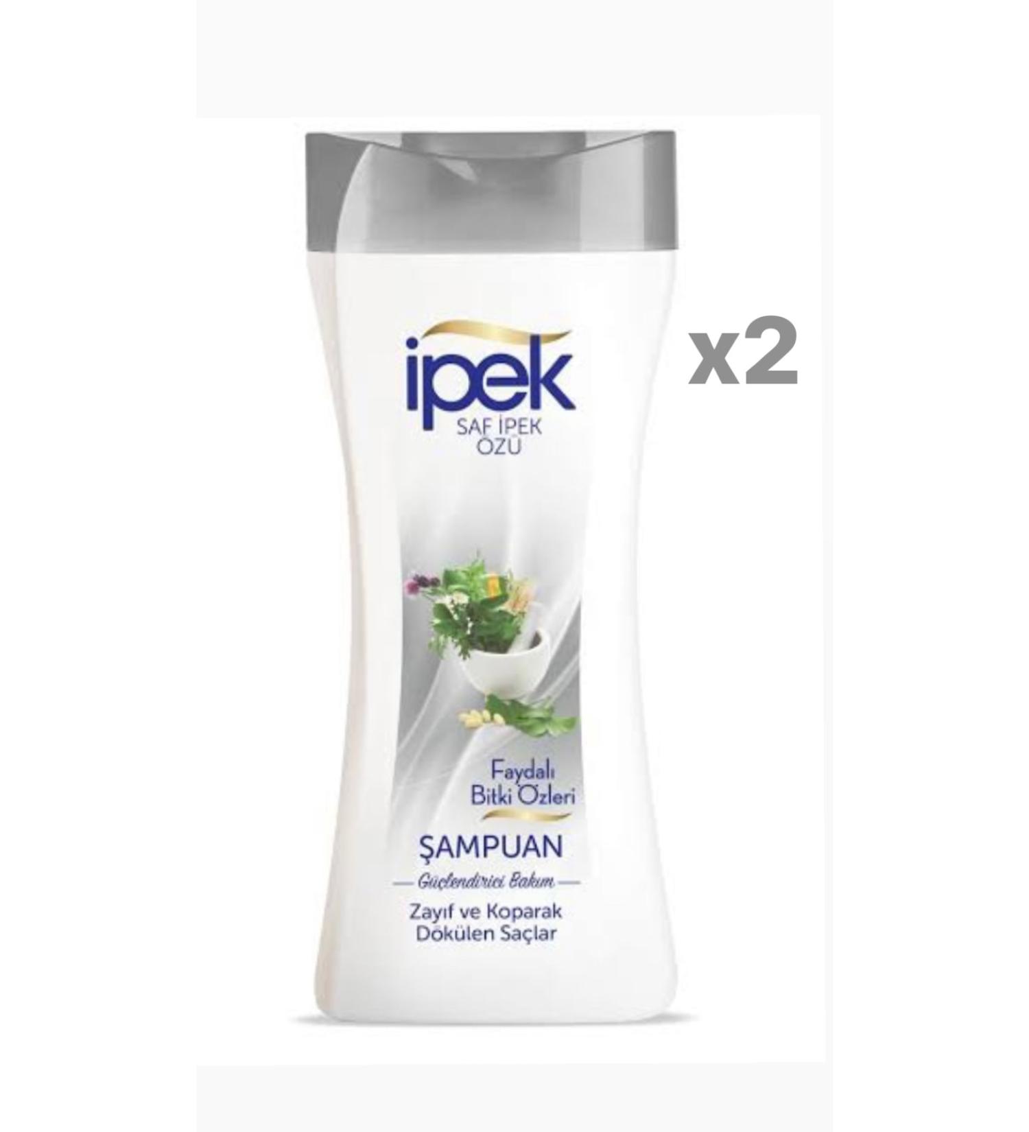 Silk Shampoo Weak and Falling Hair 450ml X 2