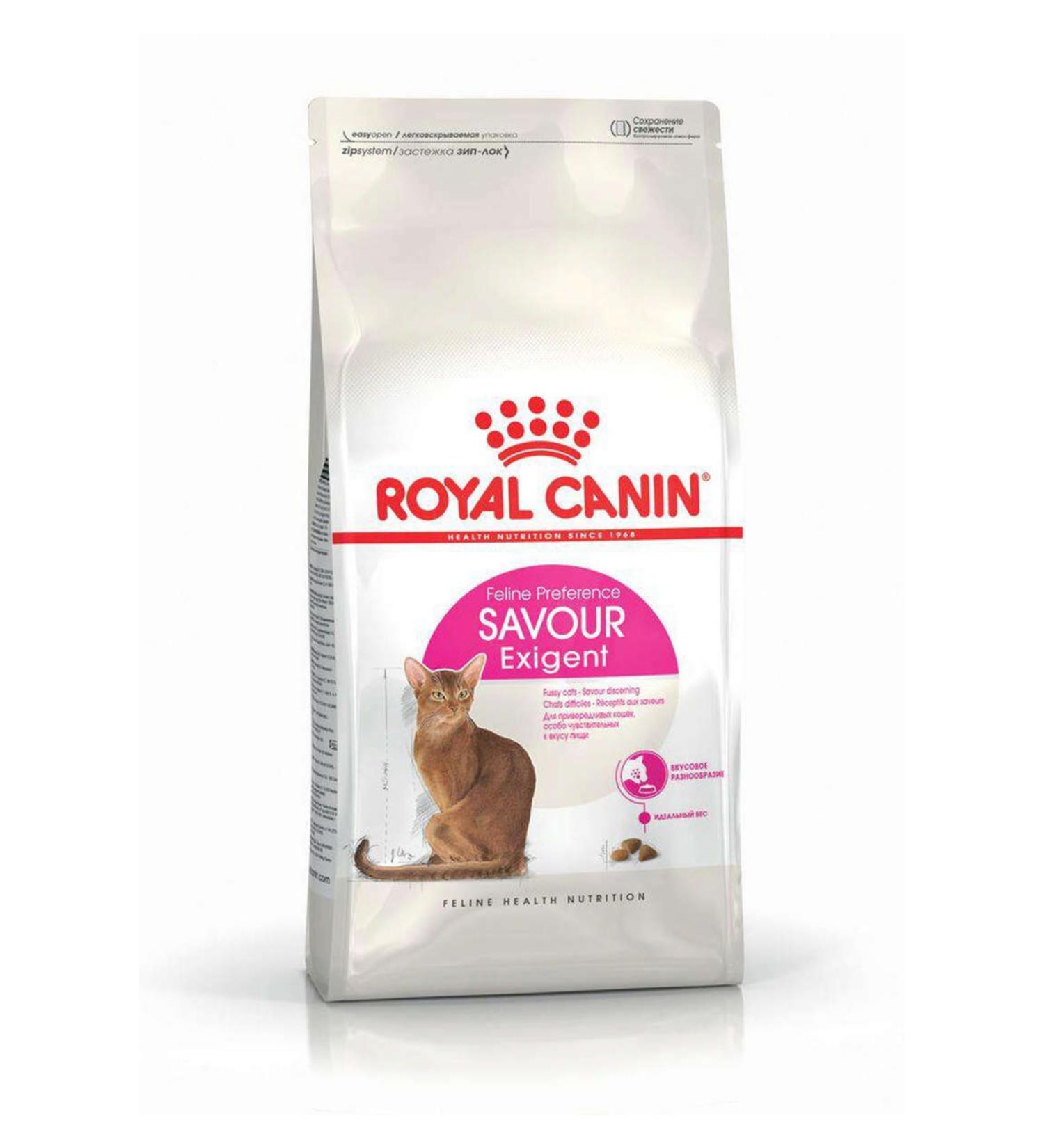 Royal Canin Exigent Cat Food - 2 Kg